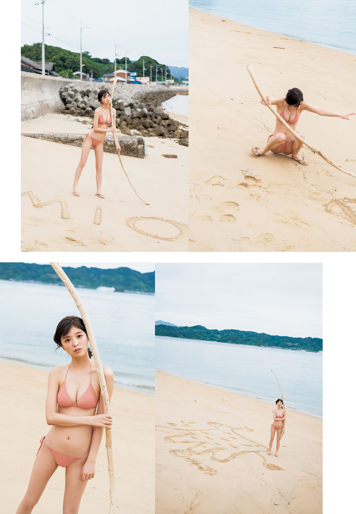 Mio Kudo 工藤美桜, 1st写真集 [KIMINOMIO] Set.01 [34P]