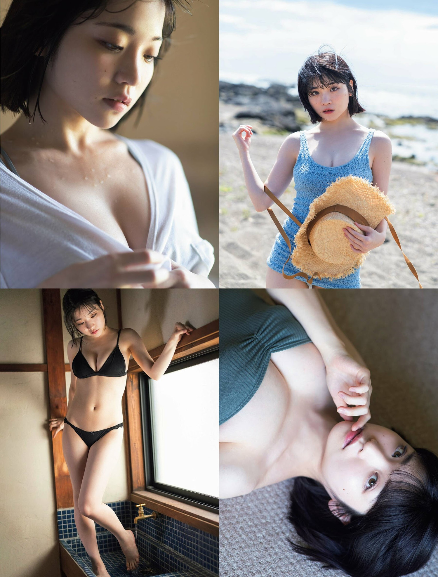Nagi Nemoto 根本凪, FRIDAY 2024.03.29 (フライデー 2024年3月29日号)