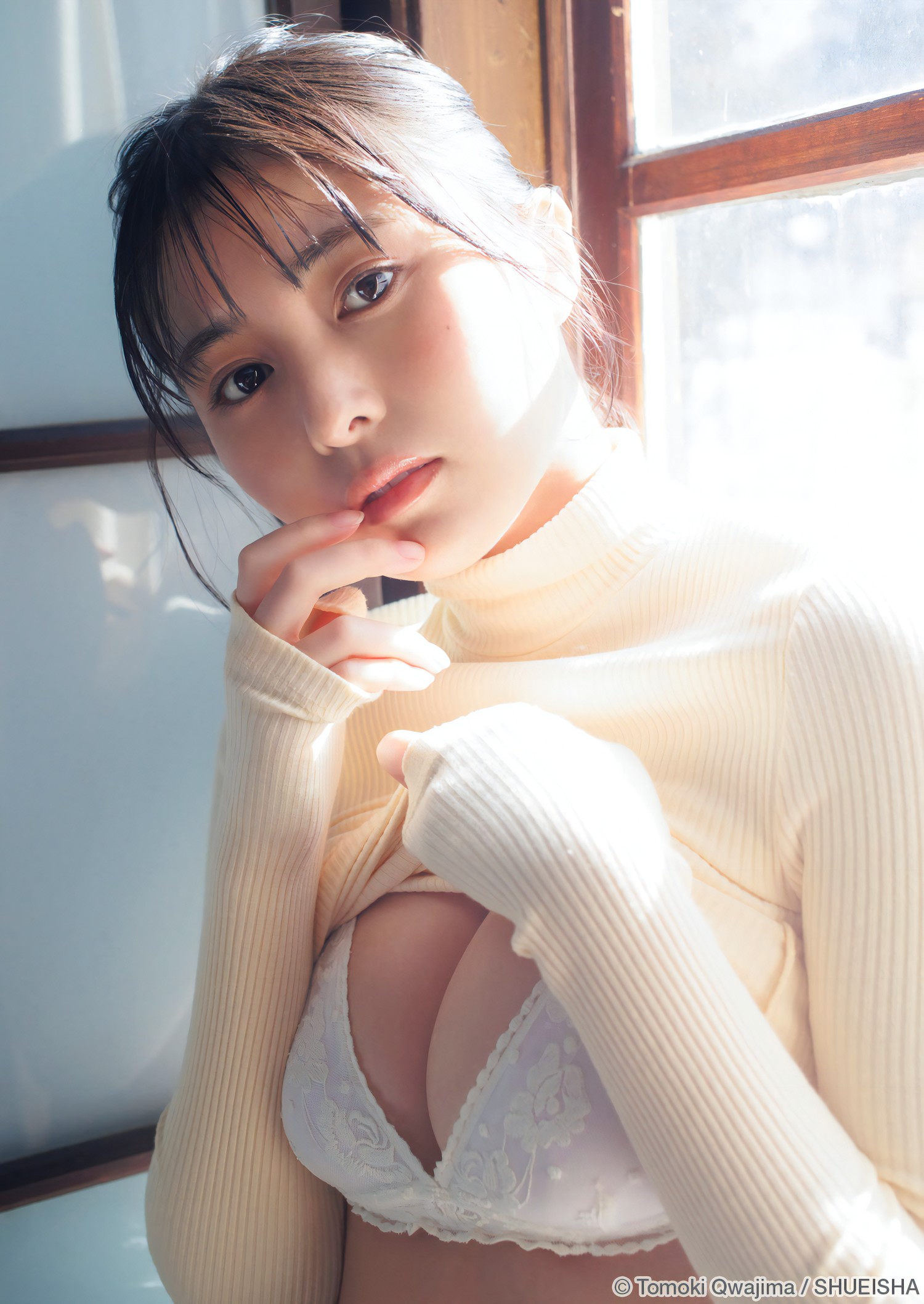 Sakina Tonchiki 頓知気さきな, Young Jump 2024 No.15 (ヤングジャンプ 2024年15号)