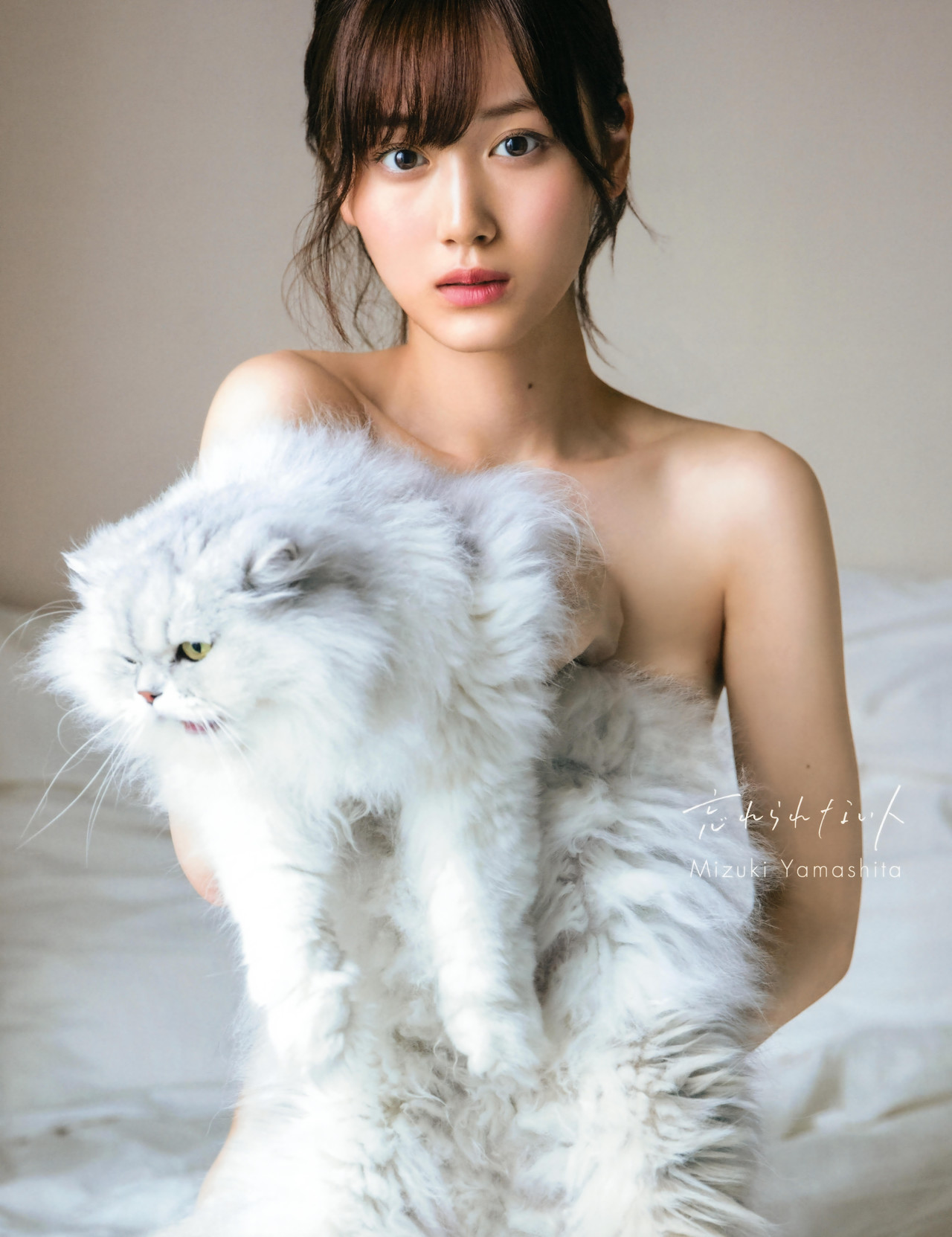 Mizuki Yamashita 山下美月, 1st写真集 「忘れられない人」 Set.02 [35P]