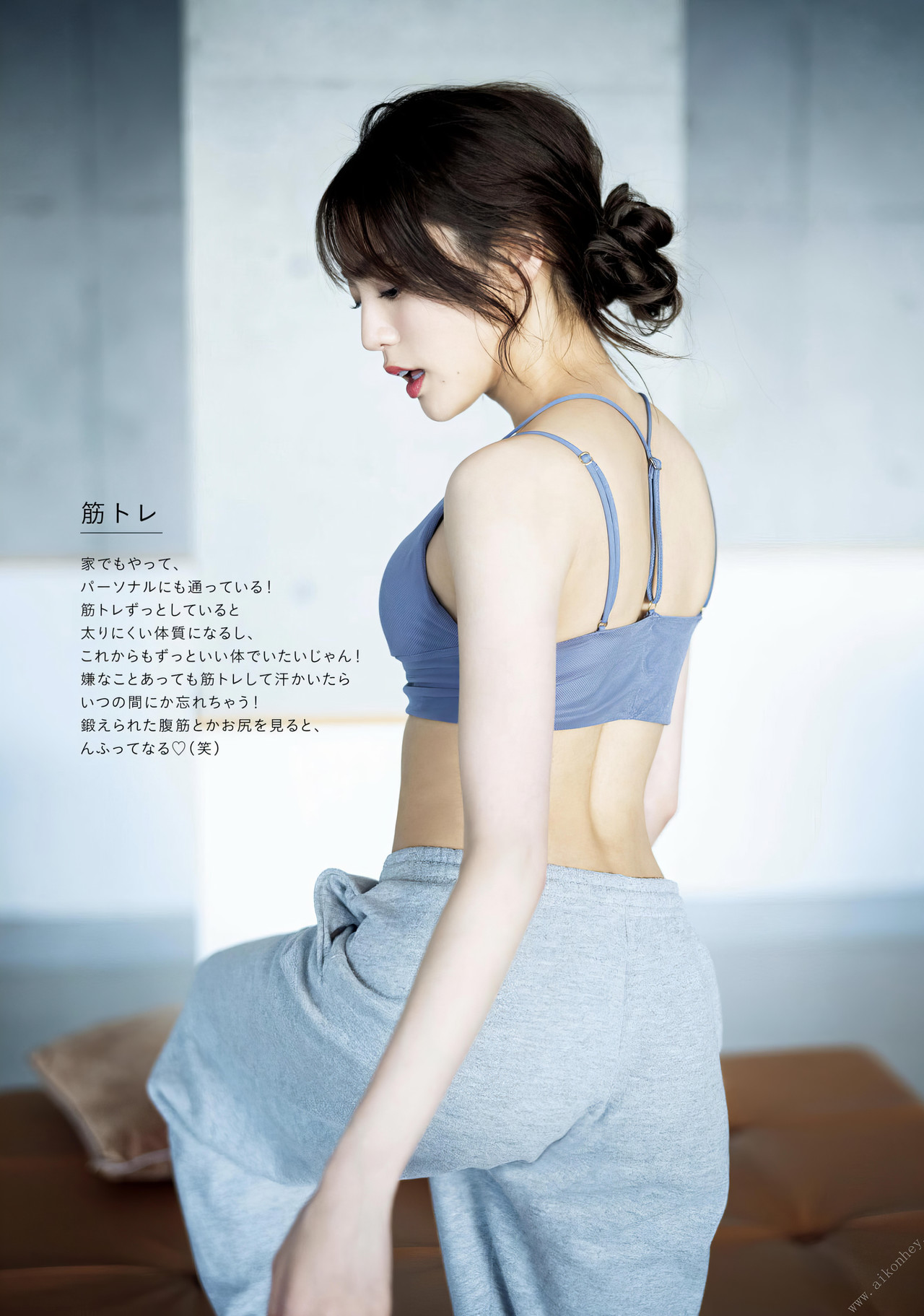 Yuumi Shida 志田友美, 写真集 [RESTART] Set.02 [38P]