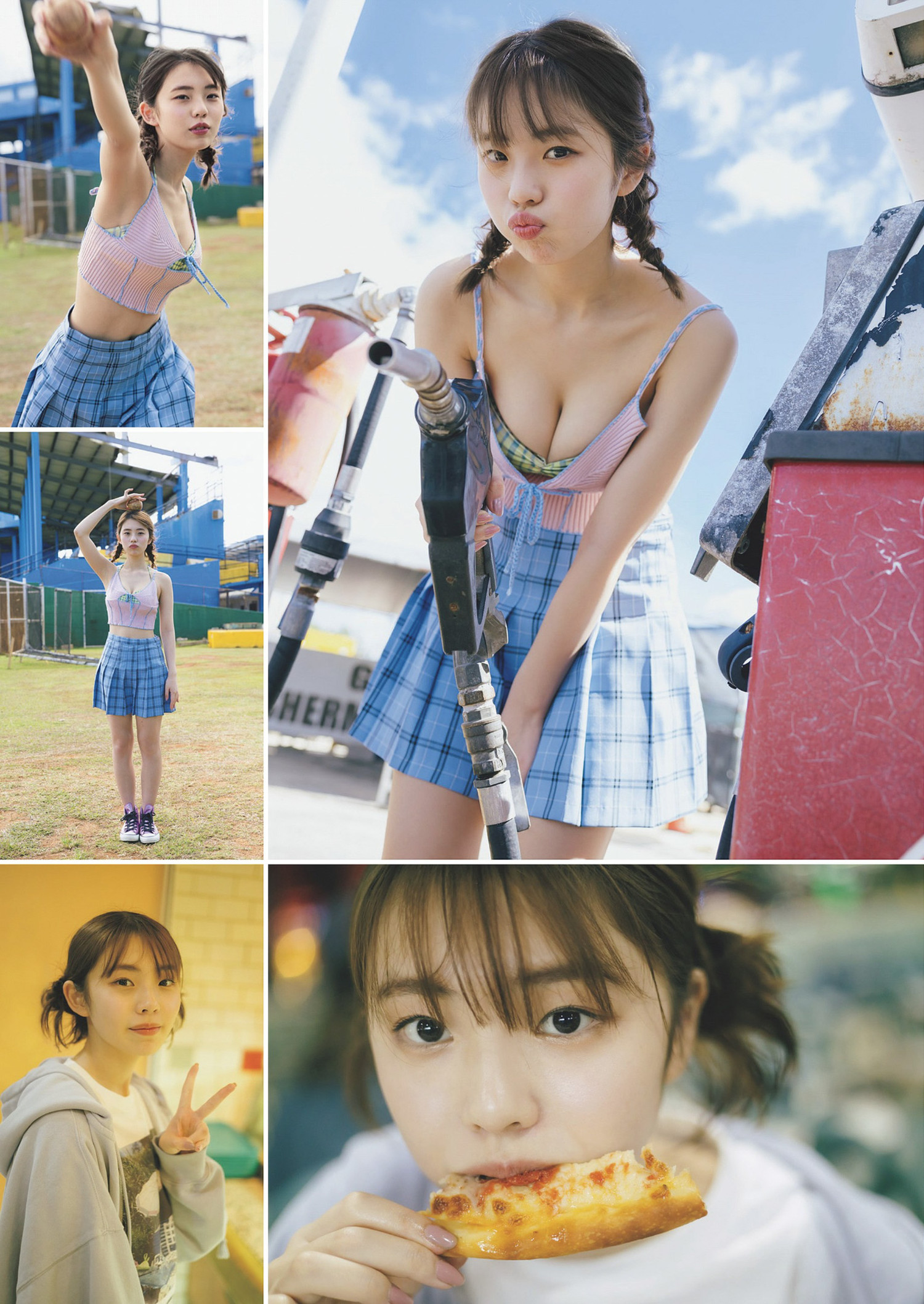 Hina Kikuchi 菊地姫奈, Weekly Playboy 2024 No.13 (週刊プレイボーイ 2024年13号) [16P]