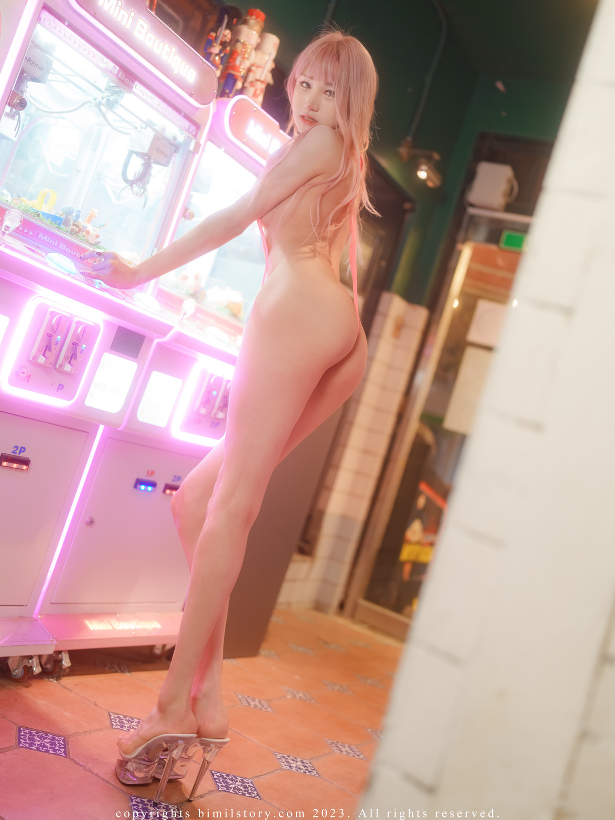 Taeri 태리, [Bimilstory] Control Me Pink Star [80P]