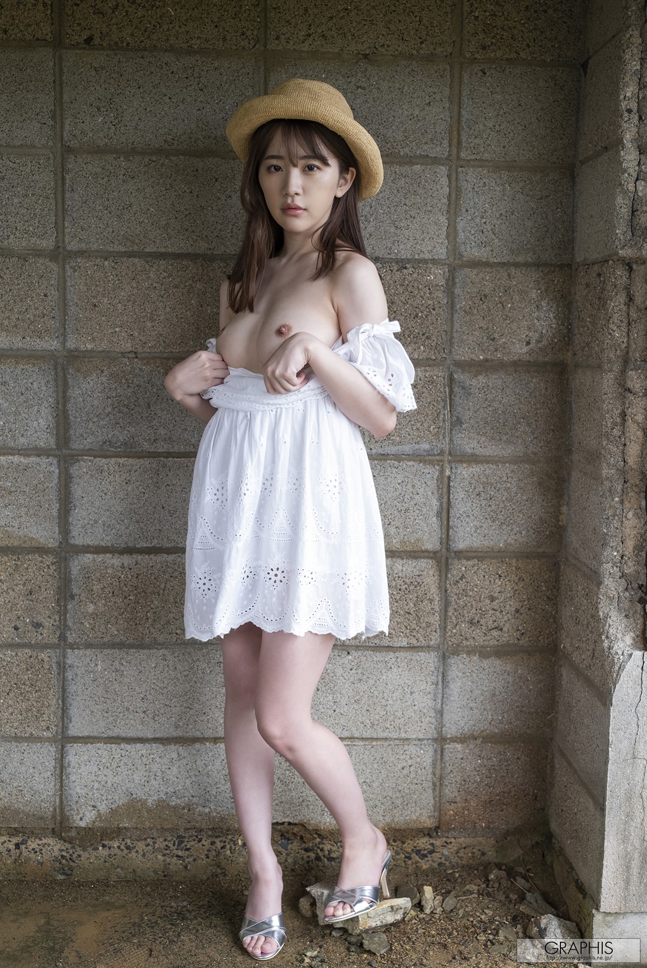 Mirei Uno 宇野みれい, [Graphis] Gals [ Curvaceous] Vol.01 [22P]
