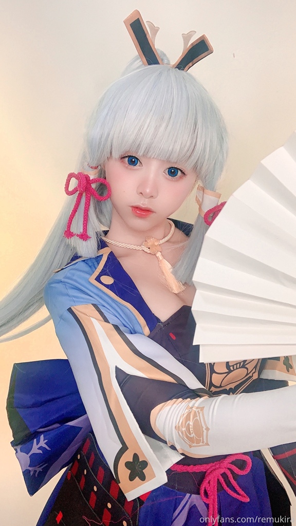 Remukira – Ayaka