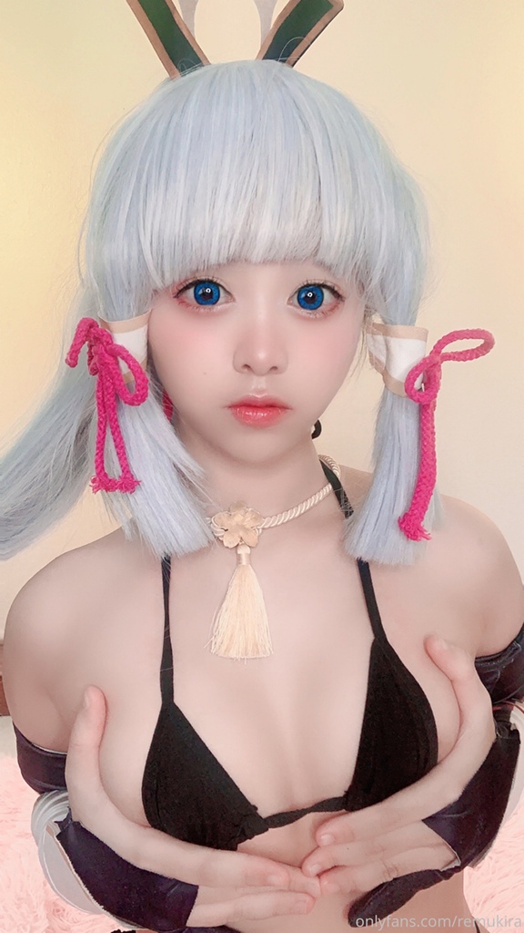 Remukira – Ayaka