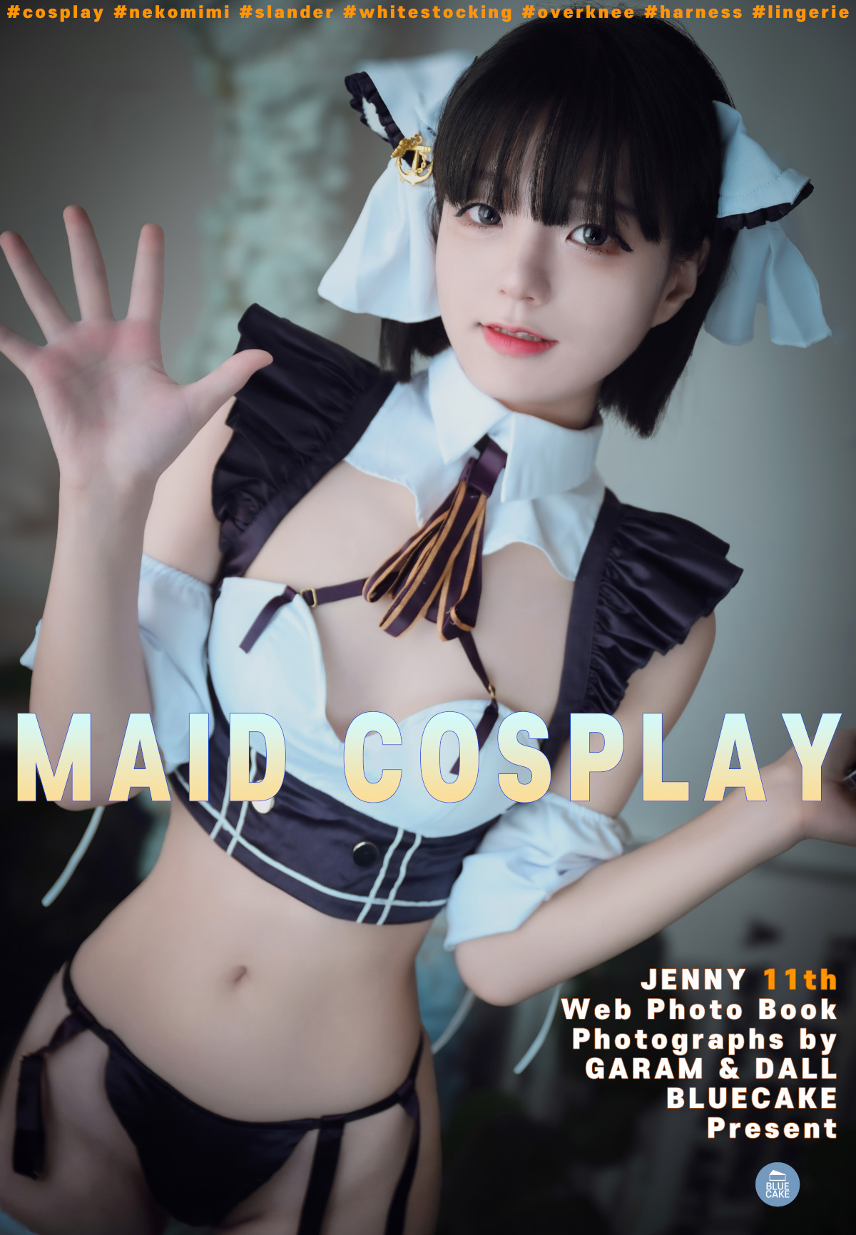 Jeong Jenny 정제니, [BLUECAKE] Maid Cosplay Set.03 [42P]