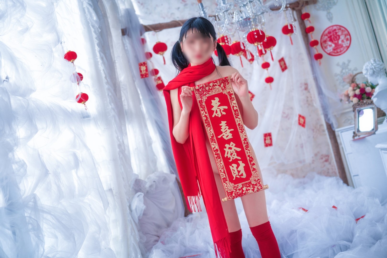 姬杪夏 New Year Special [49P]