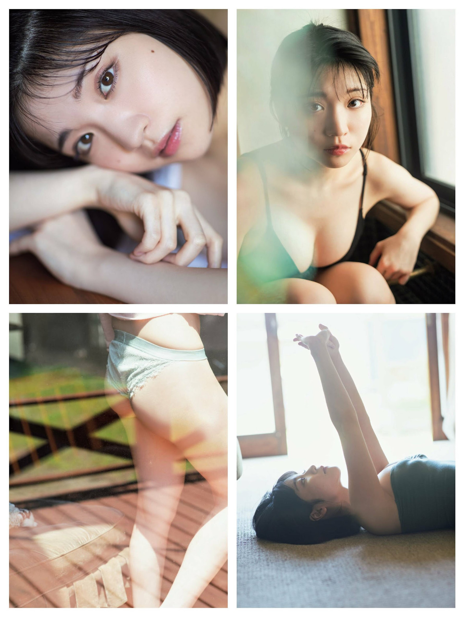 Nagi Nemoto 根本凪, FRIDAY 2024.03.29 (フライデー 2024年3月29日号)