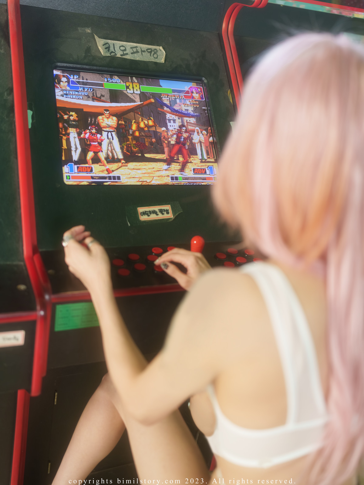 Taeri 태리, [Bimilstory] Control Me Gameroom Star [110P]