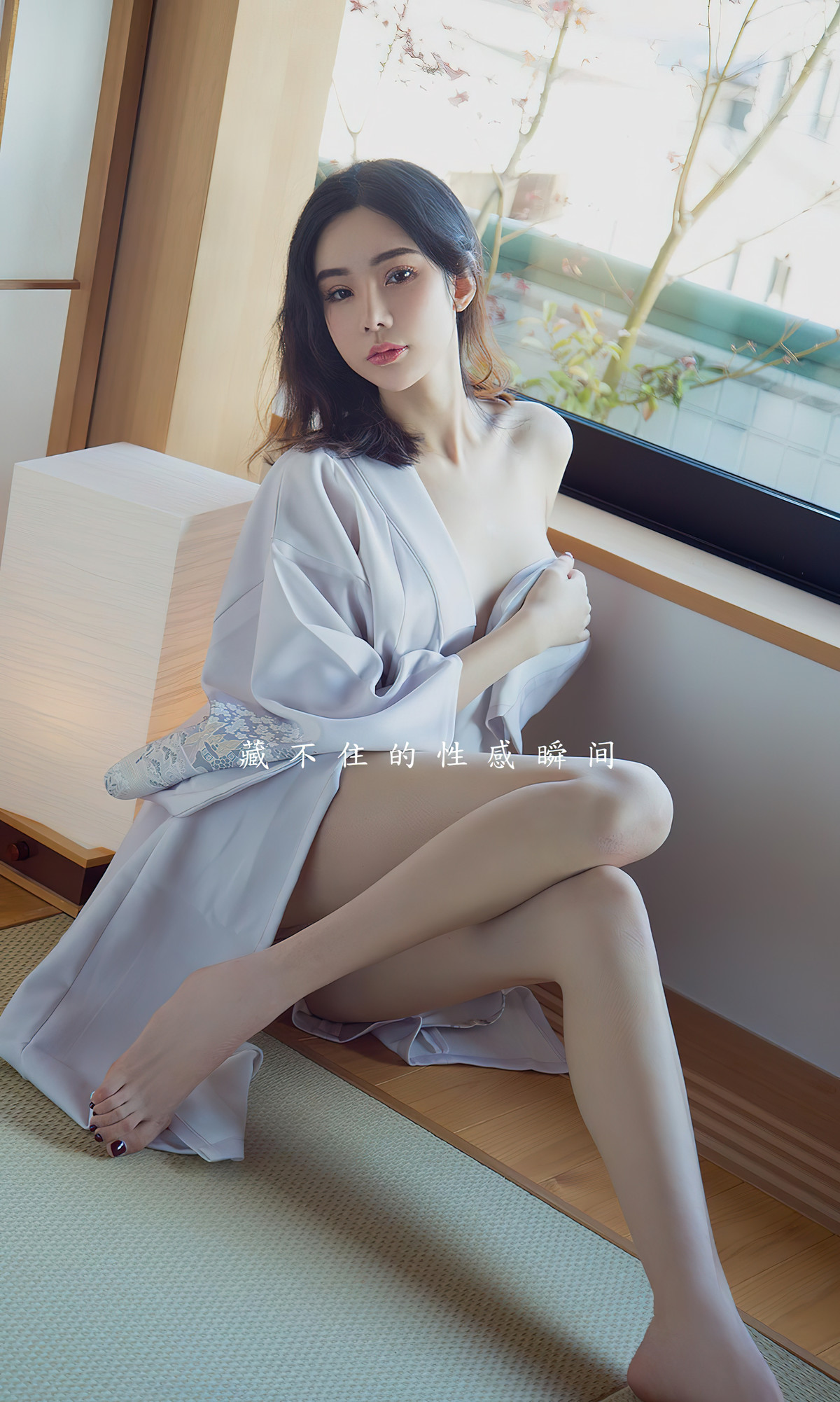 UGirls尤果圈 No.2485 萌琪琪MengQiQi [35P]