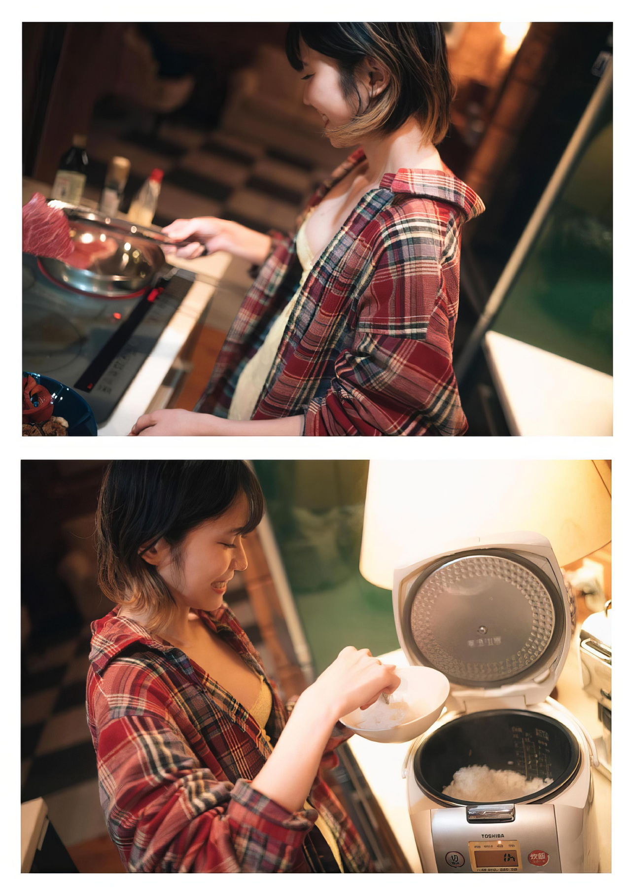 Lisa Nito 仁藤りさ, Kindle完全限定写真集 [欲求] Set 06 [52P]