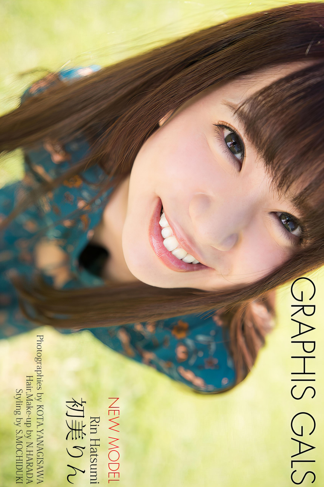 Rin Hatsumi 初美りん, [Graphis] Gals 『Look at me!』 Vol.01 [32P]