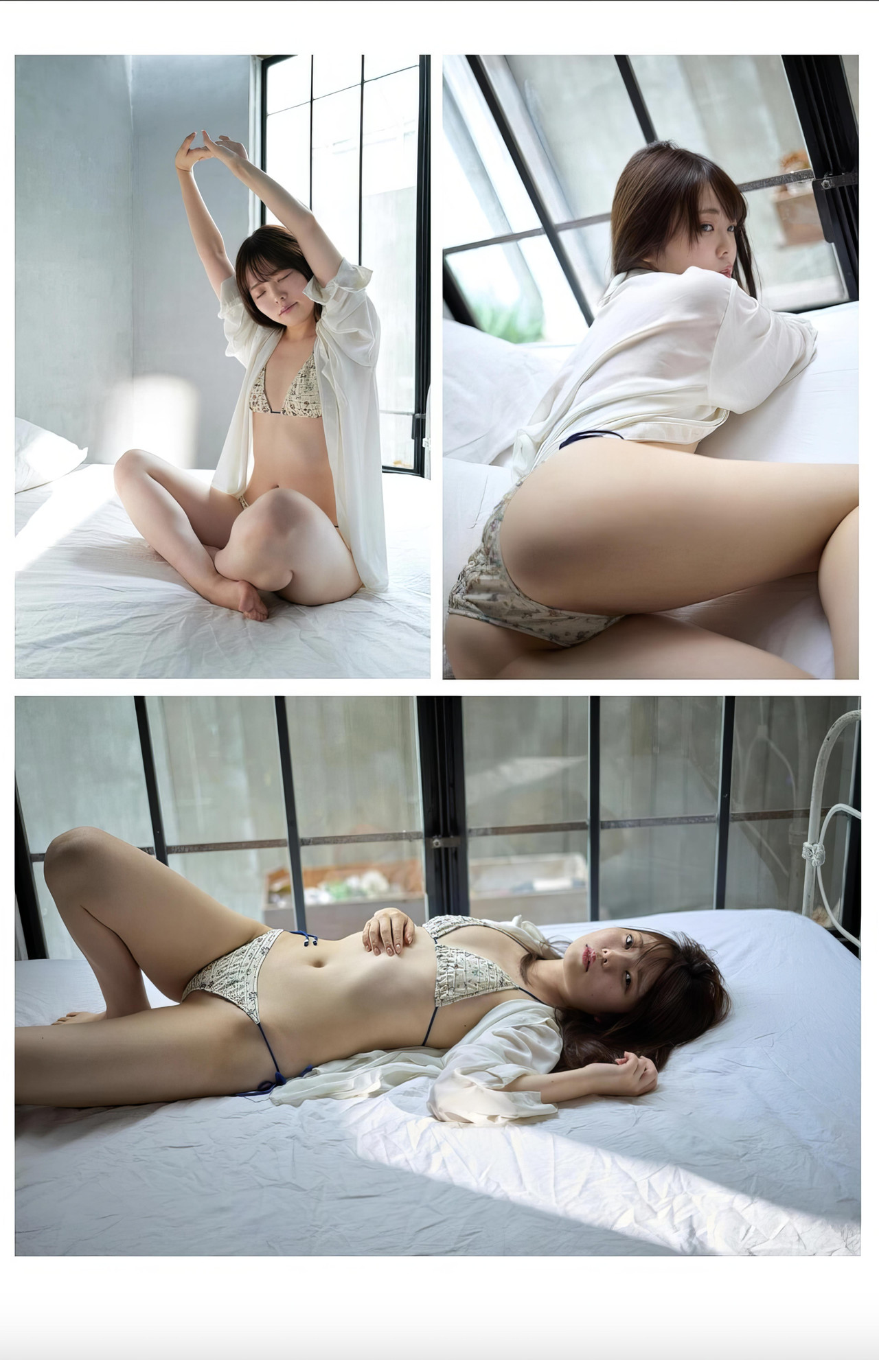Koron Yanagiba やなぎばころん, Harvest Time 写真集 「Distotion Vol.01」[240P]