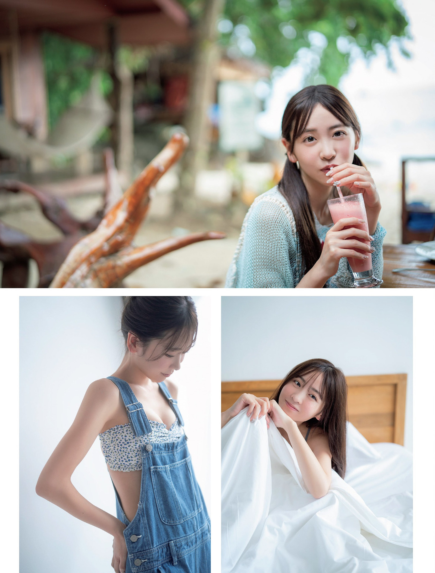 Yui Sakurai 櫻井優衣, FLASH 2024.03.19 (フラッシュ 2024年3月19日号) 3 Yui Sakurai 櫻井優衣, FLASH 2024.03.19 (フラッシュ 2024年3月19日号)