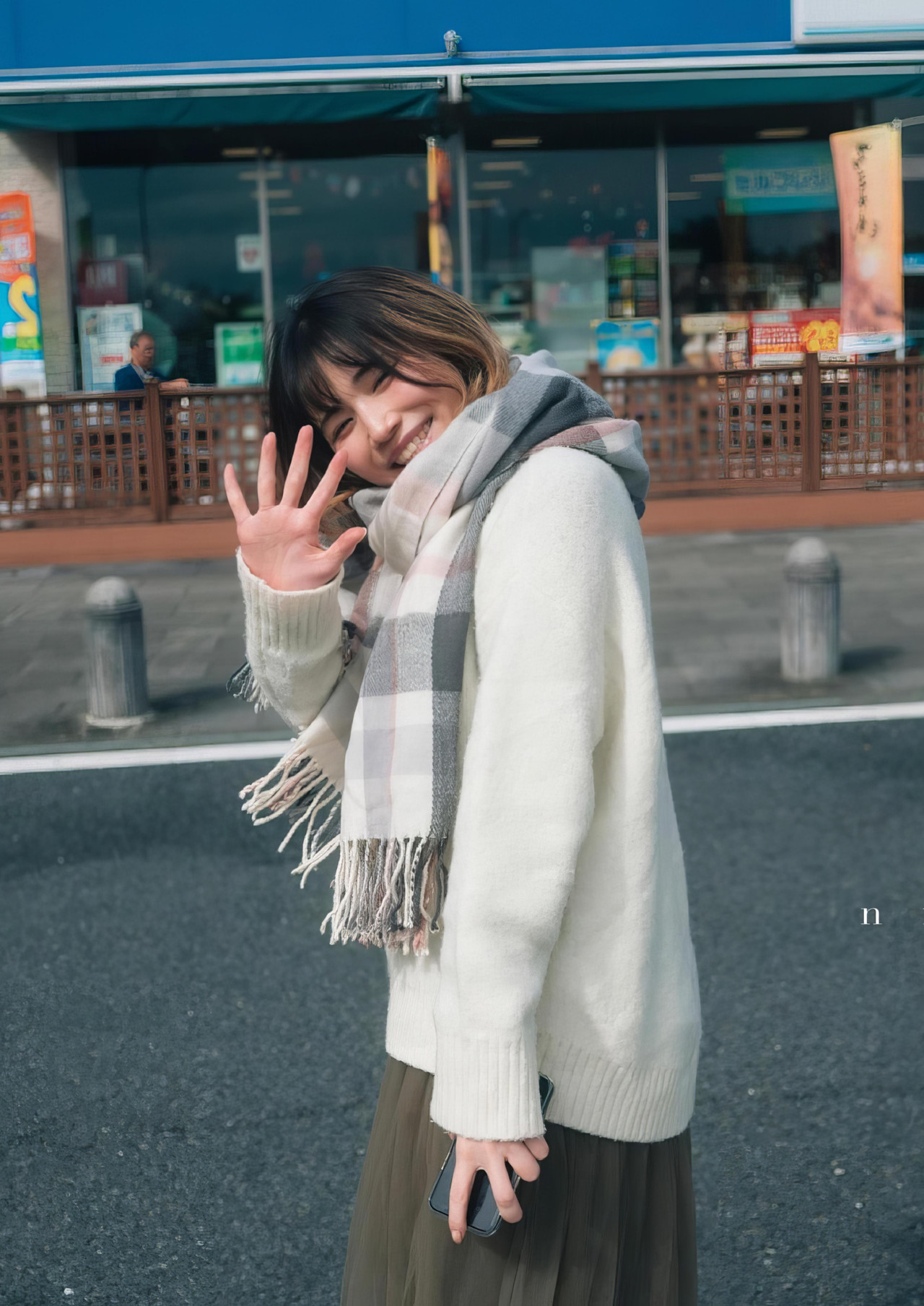 Lisa Nito 仁藤りさ, Kindle完全限定写真集 [欲求] Set 08 [51P]