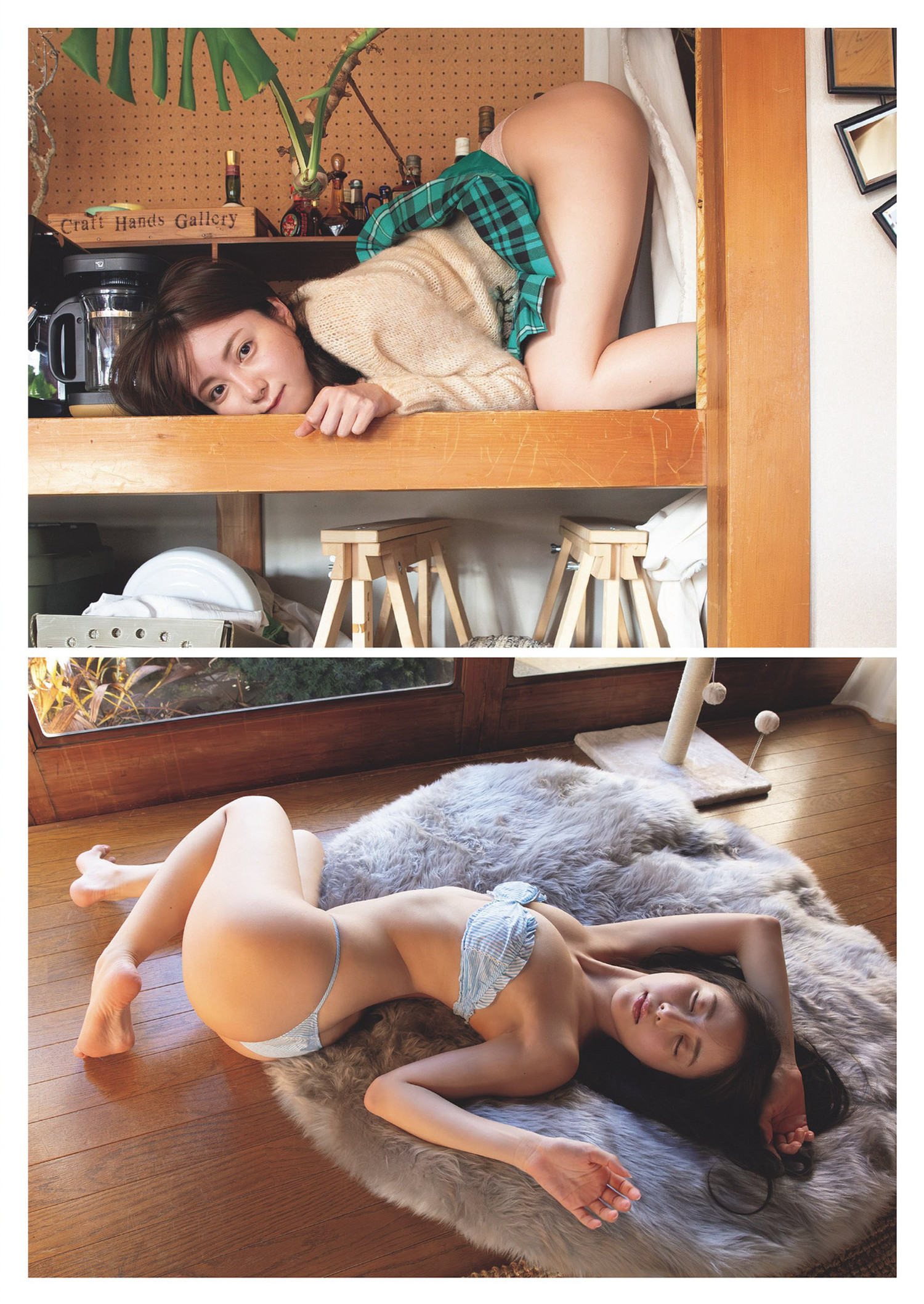 Mai Tachibana 橘舞, Weekly Playboy 2024 No.14 (周刊プレイボーイ 2024年14号) [12P]