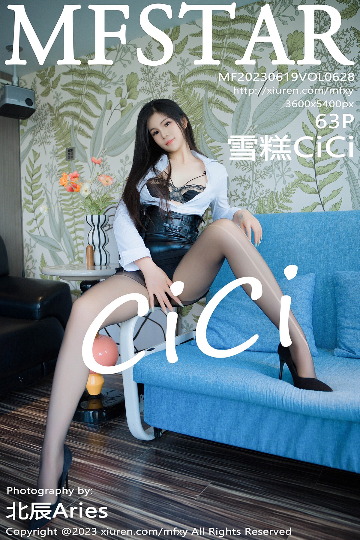 MFStar模范学院 Vol.628 雪糕Cici [50P]