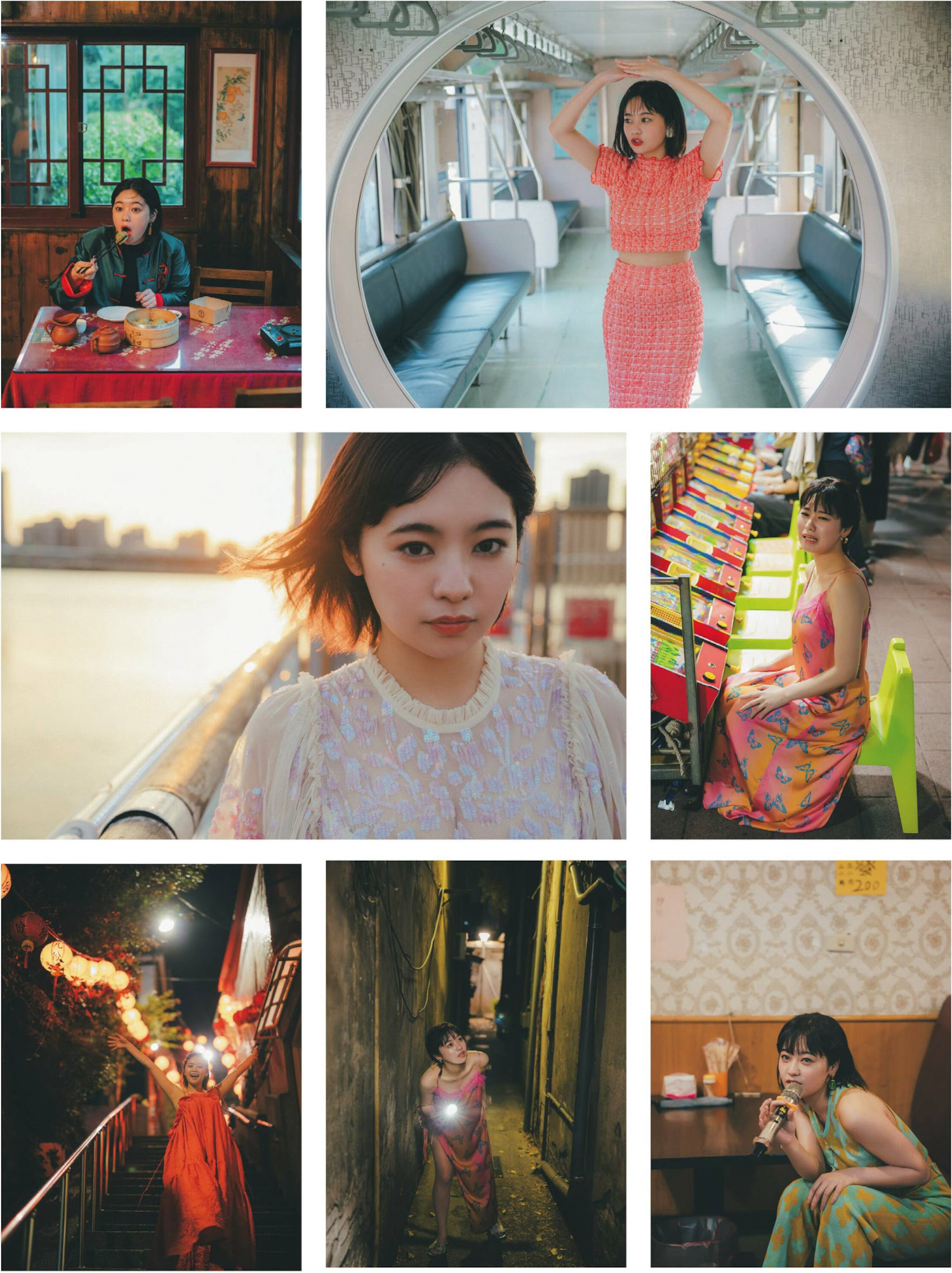 Sakura Kiryu 吉柳咲良, FRIDAY 2024.03.15 (フライデー 2024年3月15日号) 5 Sakura Kiryu 吉柳咲良, FRIDAY 2024.03.15 (フライデー 2024年3月15日号)