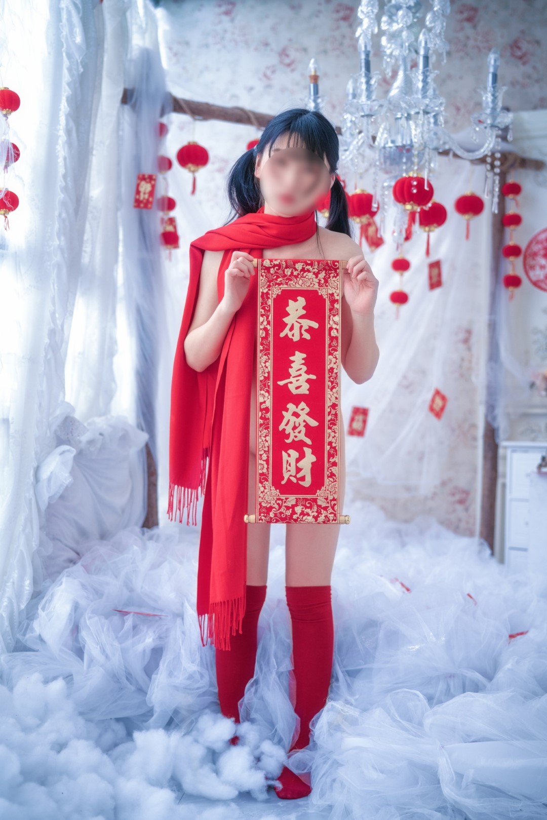 姬杪夏 New Year Special [49P]