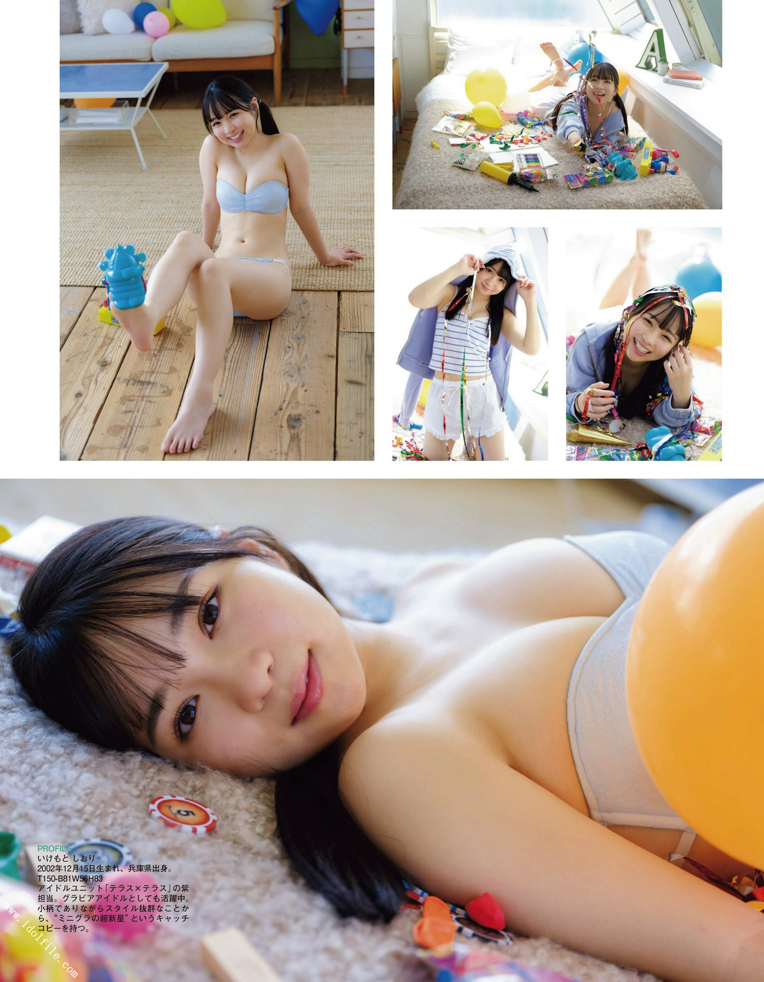 池本しおり 海津雪乃, Ex-Taishu 2022.11 (EX大衆 2022年11月号) [14P]