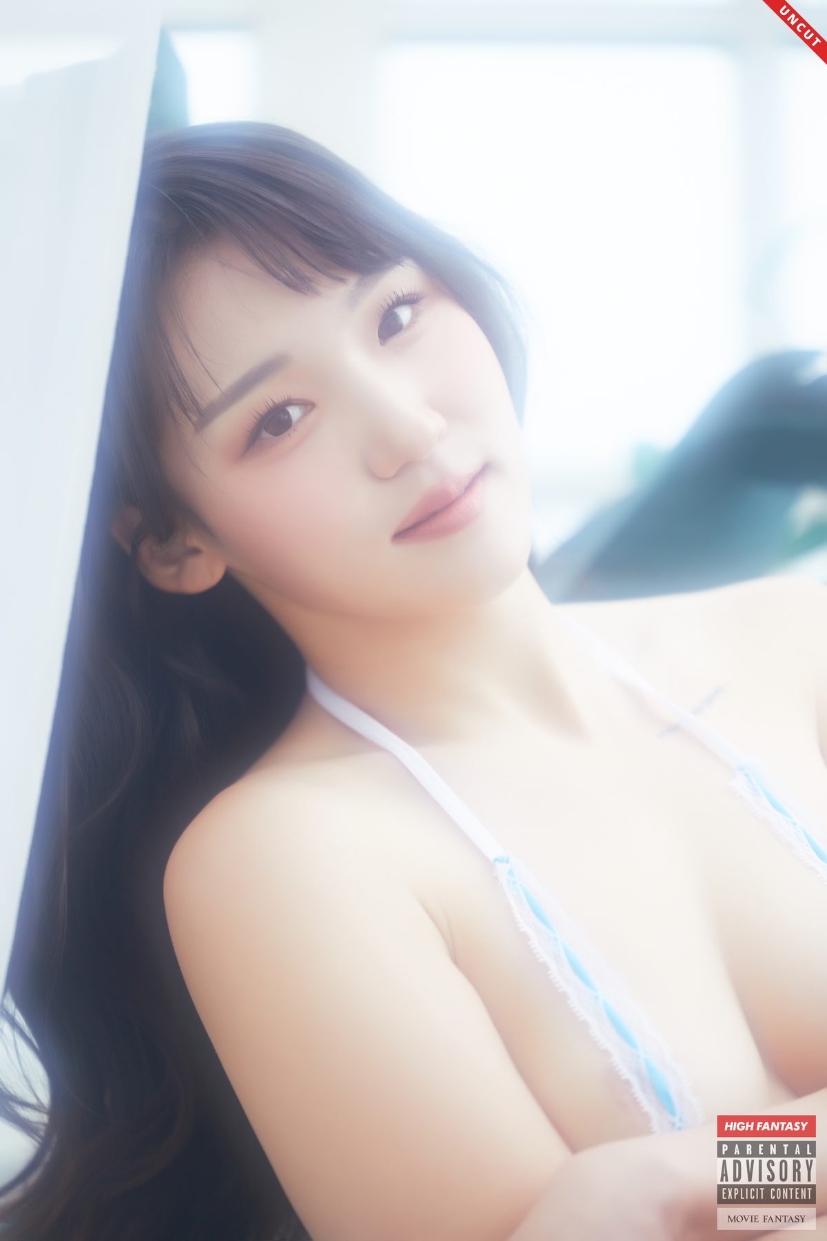 Fantasy Story HENDOONG Vol.1 – Jan 36 Fantasy Story HENDOONG Vol.1 – Jan