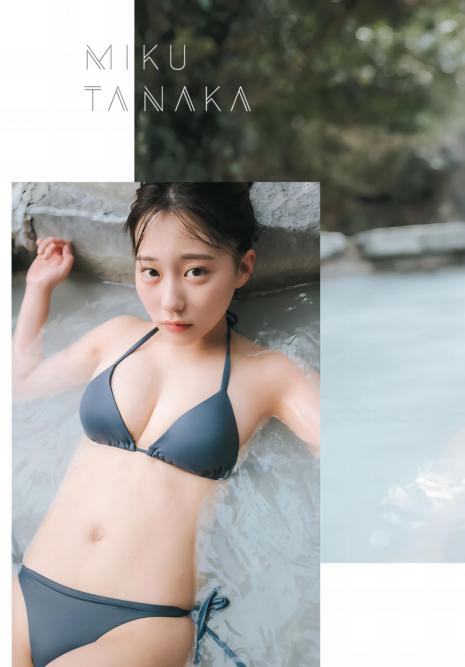 Miku Tanaka 田中美久, Shonen Magazine 2024 No.15 (週刊少年マガジン 2024年15号) [9P]