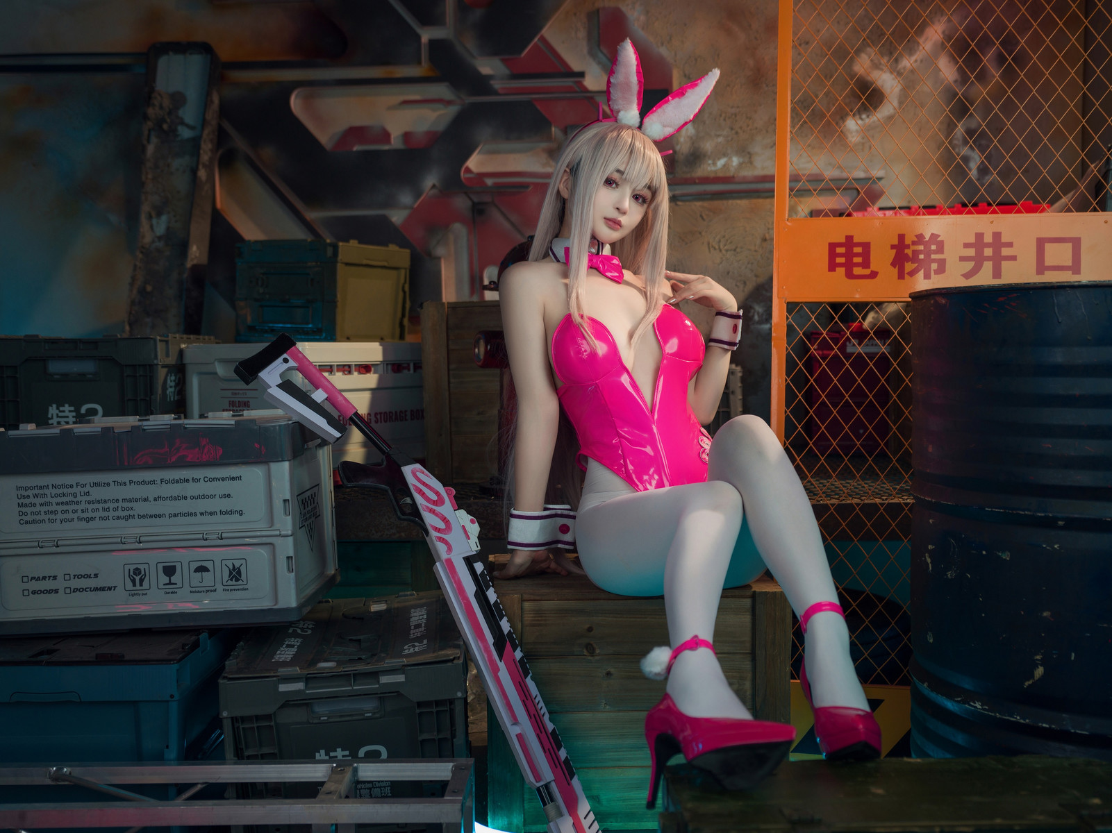 Cosplay 桜井宁宁 Viper Bunny 毒蛇兔女郎 [56P]