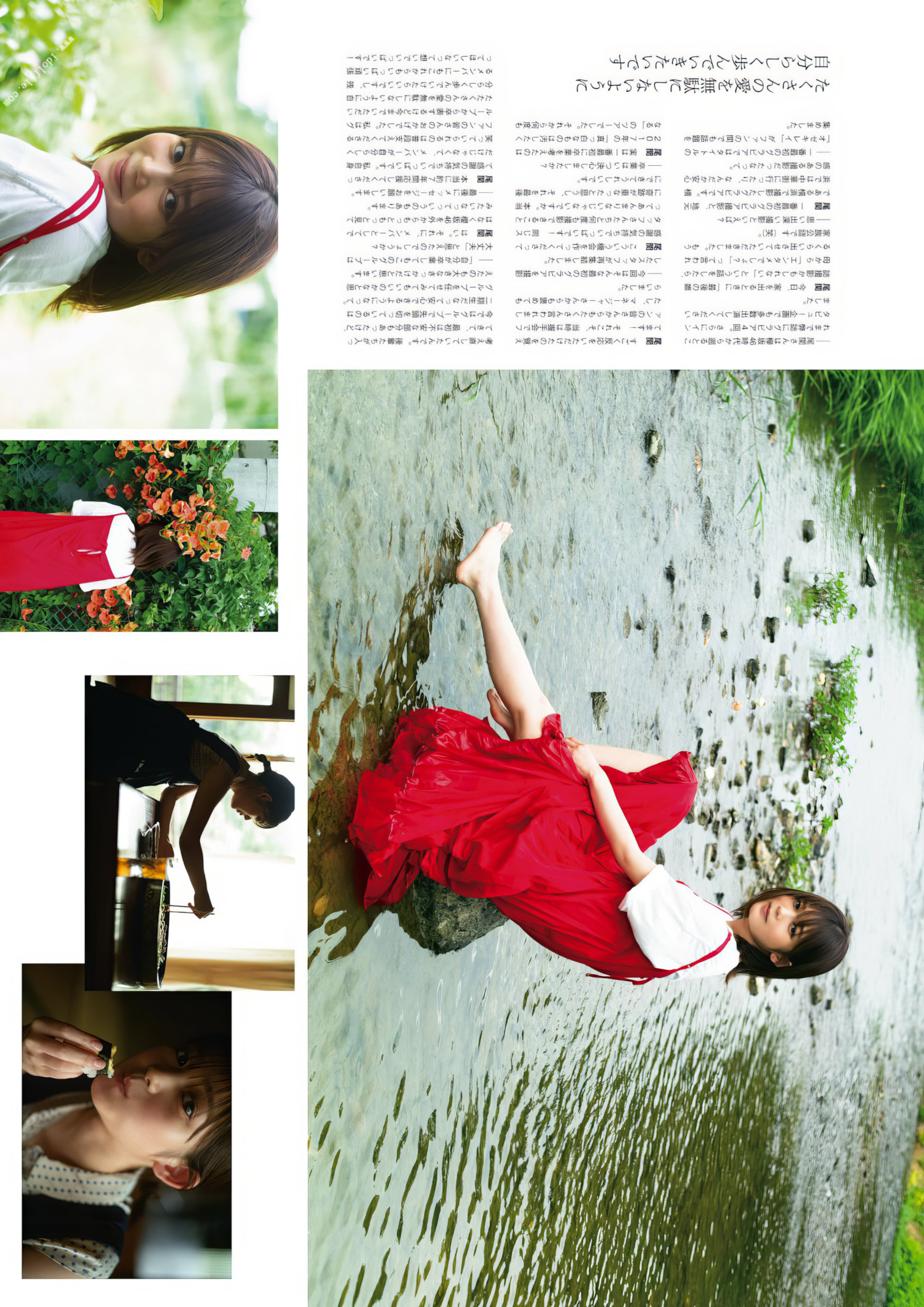 Rika Ozeki 尾関梨香, ENTAME 2022.10 (月刊エンタメ 2022年10月号) [9P]
