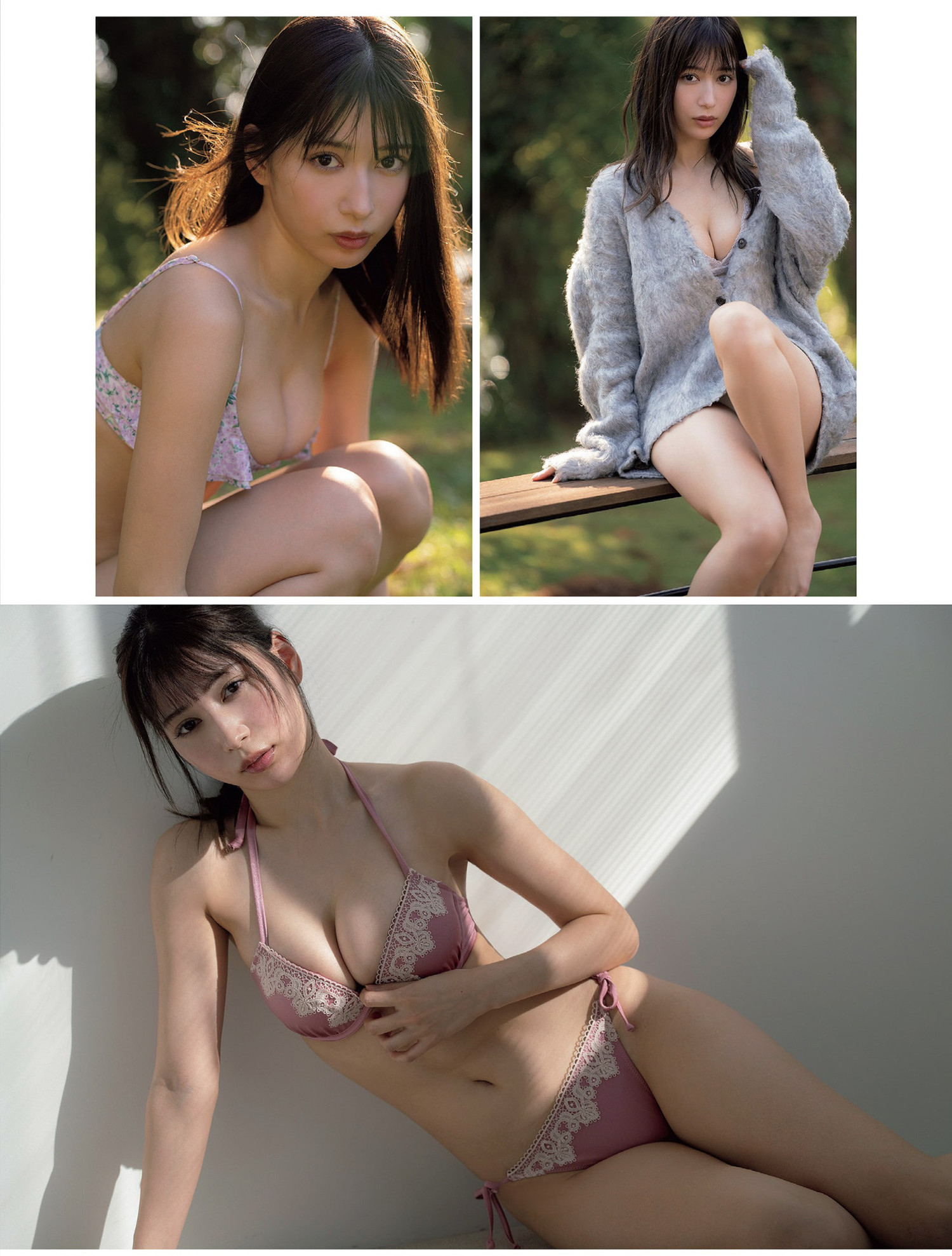 Risa Yukihira 雪平莉左, FLASH 2024.04.02 (フラッシュ 2024年4月2日号) [13P]