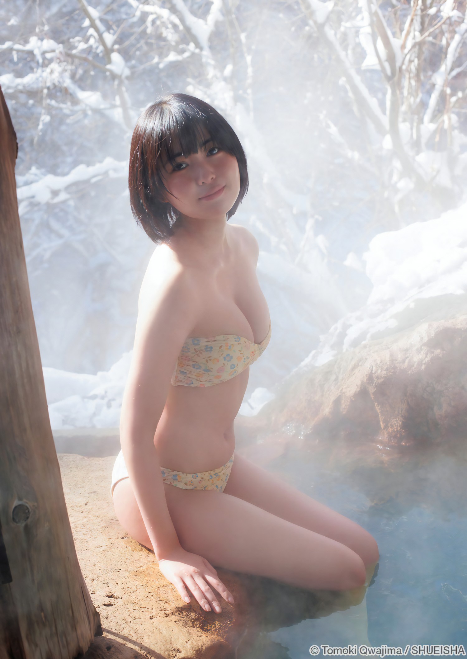 Sakina Tonchiki 頓知気さきな, Young Jump 2024 No.15 (ヤングジャンプ 2024年15号)