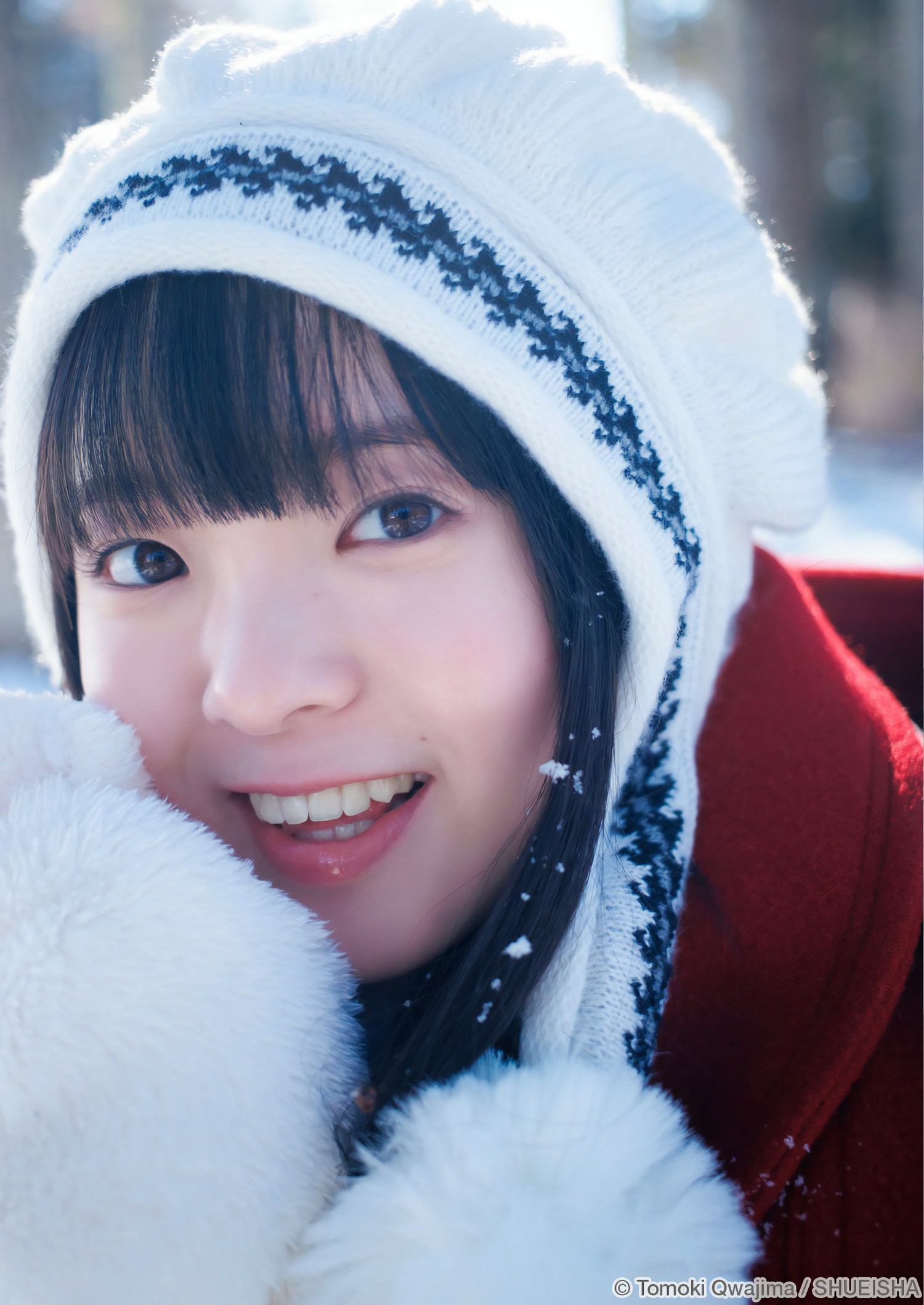 Nirei Nozomi 楡井希実, Young Jump 2024 No.15 (ヤングジャンプ 2024年15号) 10 Nirei Nozomi 楡井希実, Young Jump 2024 No.15 (ヤングジャンプ 2024年15号)