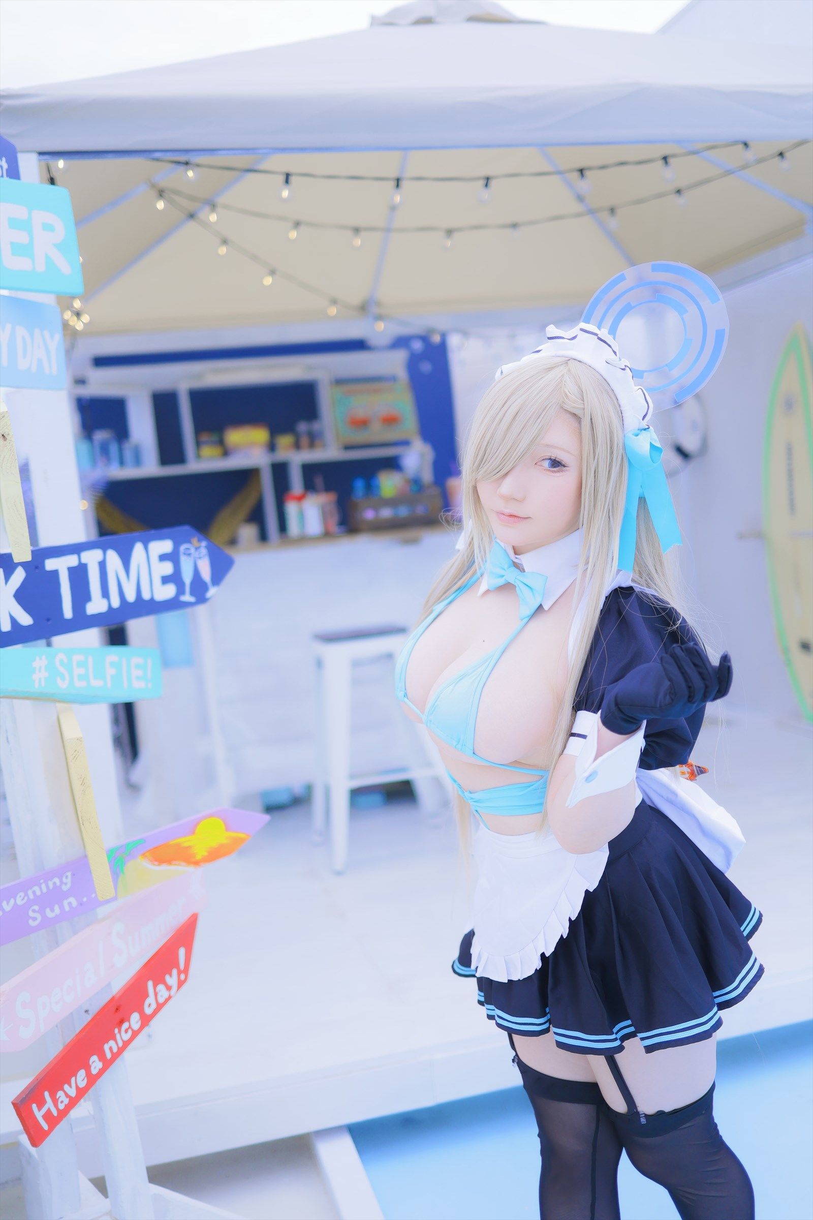 [Shooting Star's ( SAKU サク )] - Love Chu (Blue Archive) Vol.1 [146P]