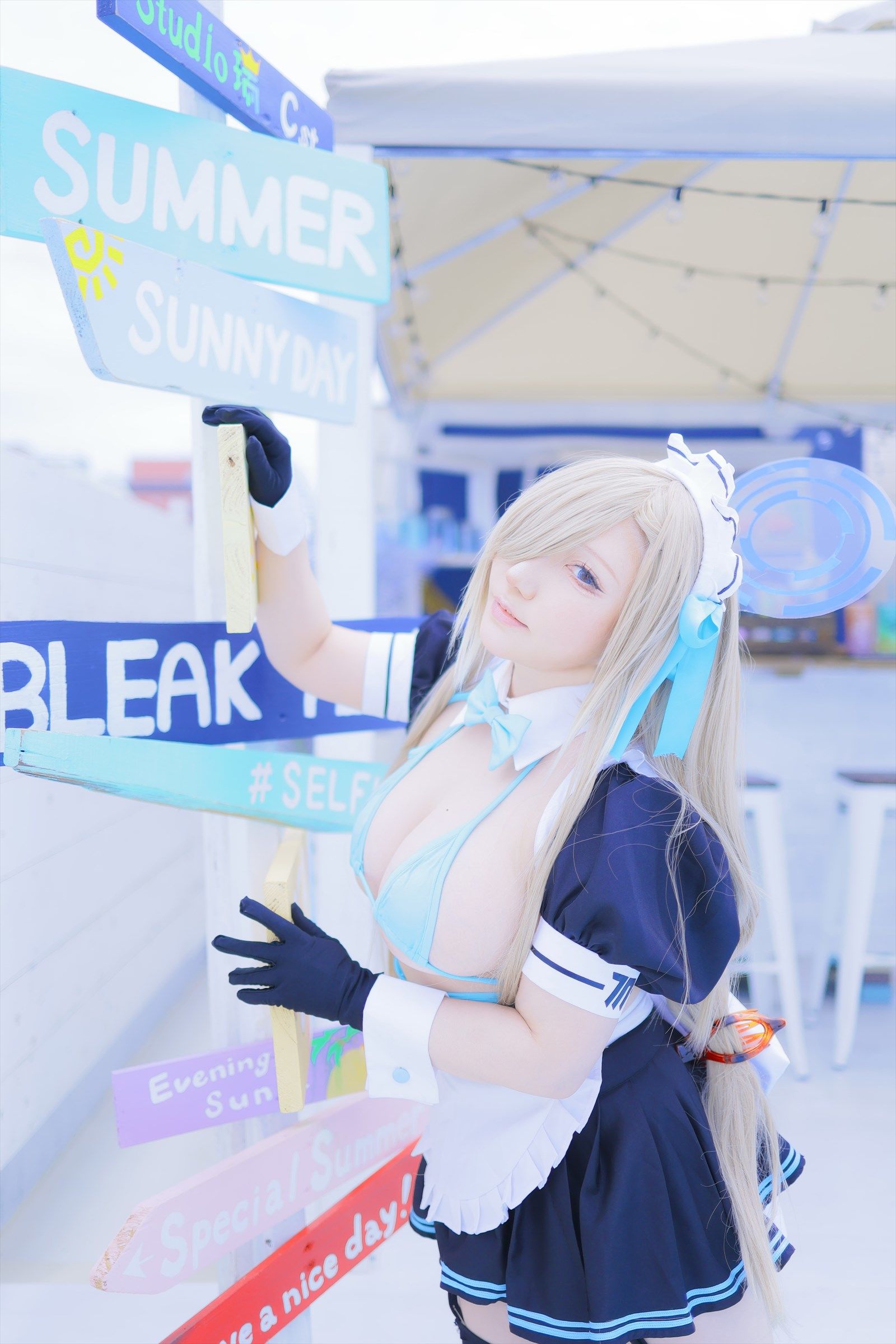 [Shooting Star's ( SAKU サク )] - Love Chu (Blue Archive) Vol.1 [146P]