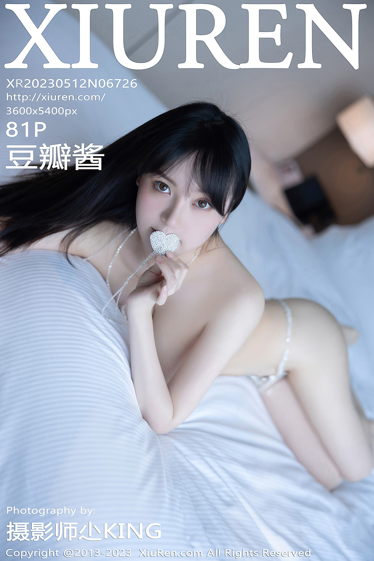 XiuRen秀人网 NO.6726 豆瓣酱DouBanJiang [70P]