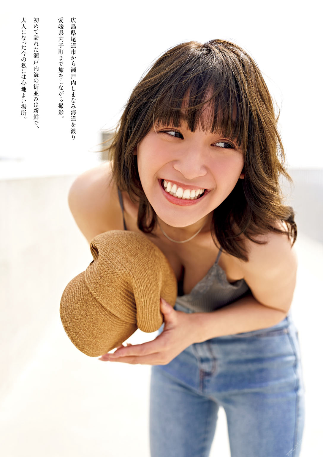 Nana Asakawa 浅川梨奈, 週プレPREMIUM 2022 上半期グラビア傑作選 14 Nana Asakawa 浅川梨奈, 週プレPREMIUM 2022 上半期グラビア傑作選