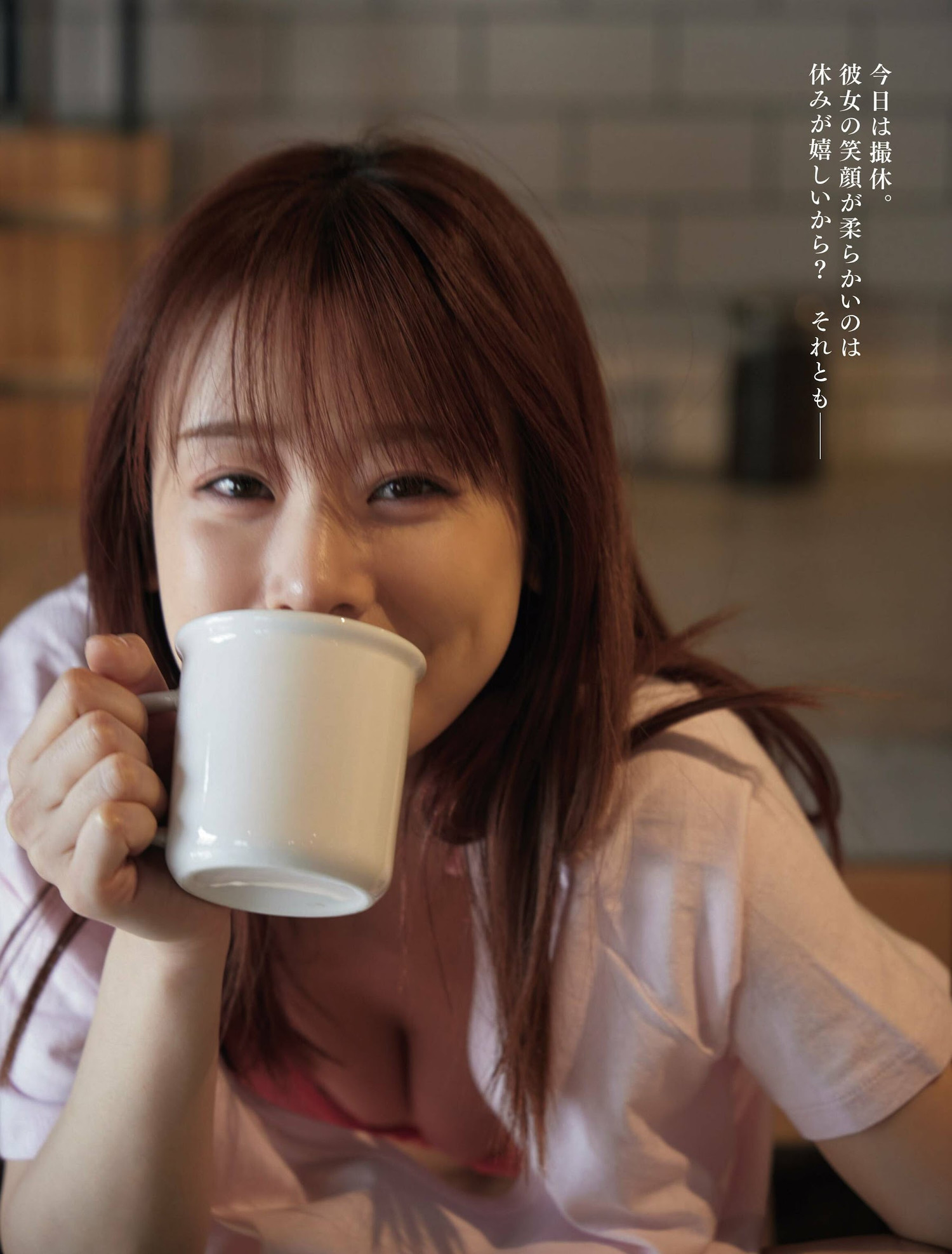 Minami Fukuoka 福冈みなみ, Weekly SPA! 2024.03.05 (周刊SPA! 2024年3月5日号)