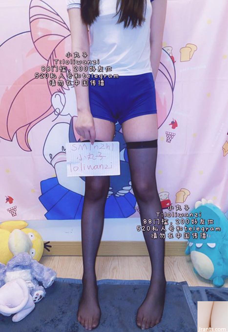 (推特美女)@loliwanzi [124P]