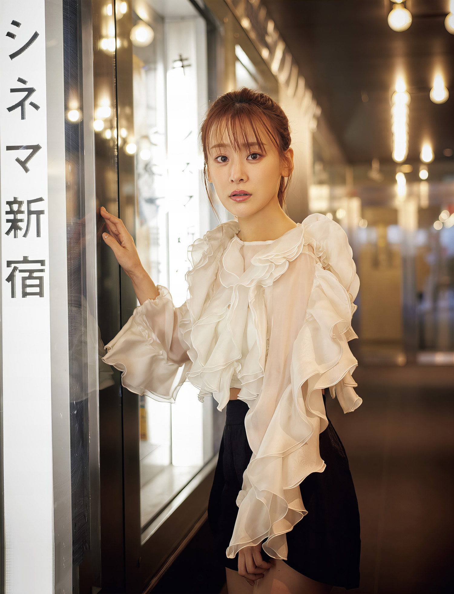 Minami Fukuoka 福岡みなみ, Weekly SPA! 2024.03.05 (週刊SPA! 2024年3月5日号) 10 Minami Fukuoka 福岡みなみ, Weekly SPA! 2024.03.05 (週刊SPA! 2024年3月5日号)