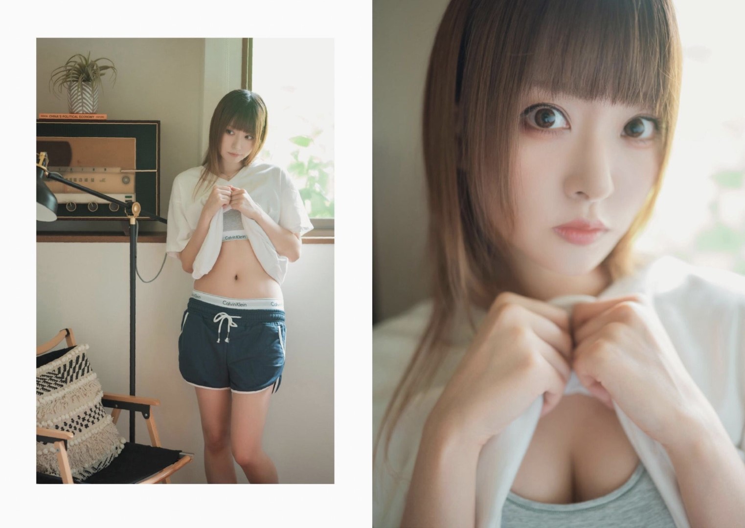 スカート を約100回めくれる本 vol.24 有川紗雪 [161P]