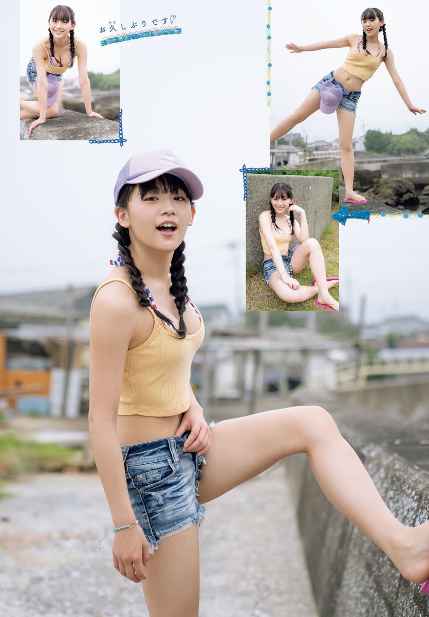 Nana Asakawa 浅川梨奈, Shonen Champion 2019 No.41 (少年チャンピオン 2019年41号) 15 Nana Asakawa 浅川梨奈, Shonen Champion 2019 No.41 (少年チャンピオン 2019年41号)
