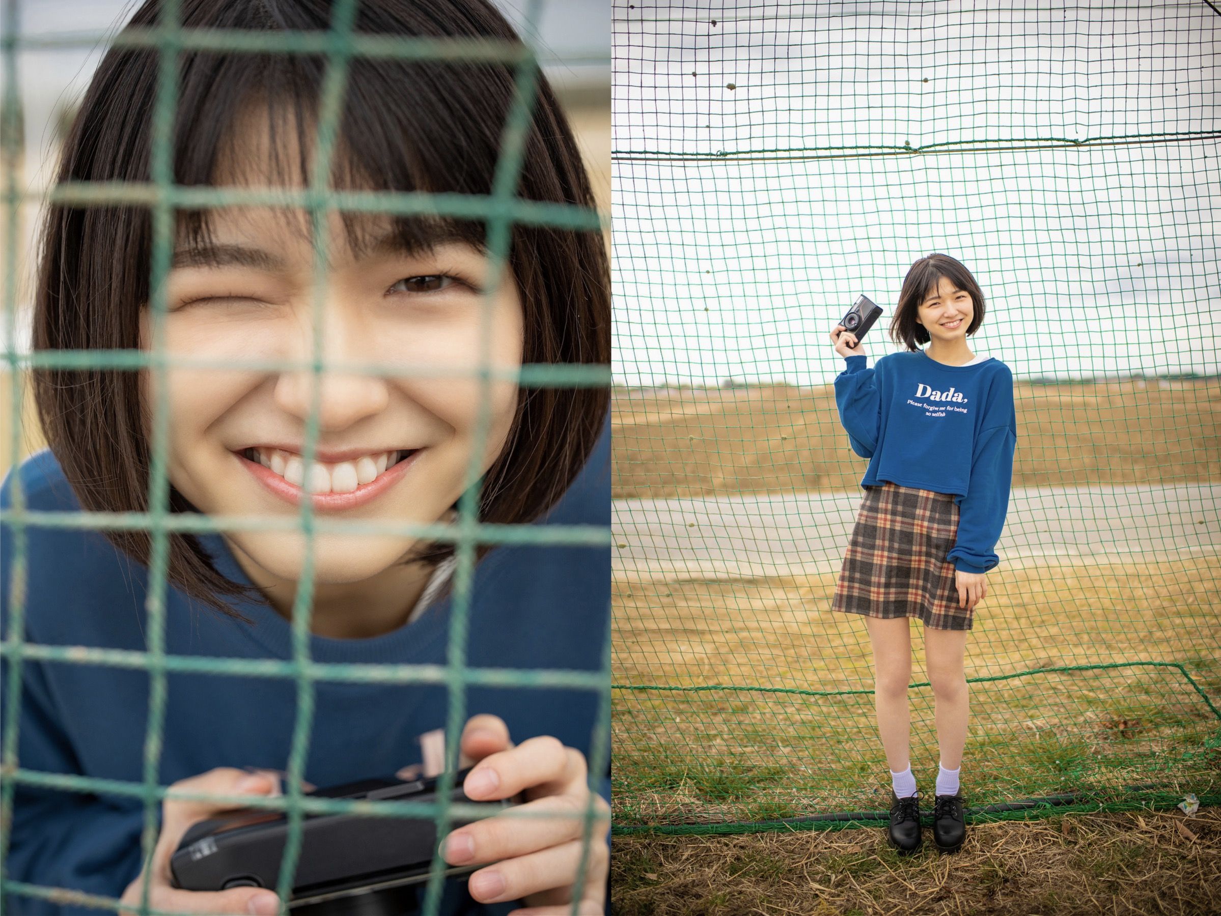 倉本すみれ - SUMIRE 咲き誇る青春の記憶 [27P]