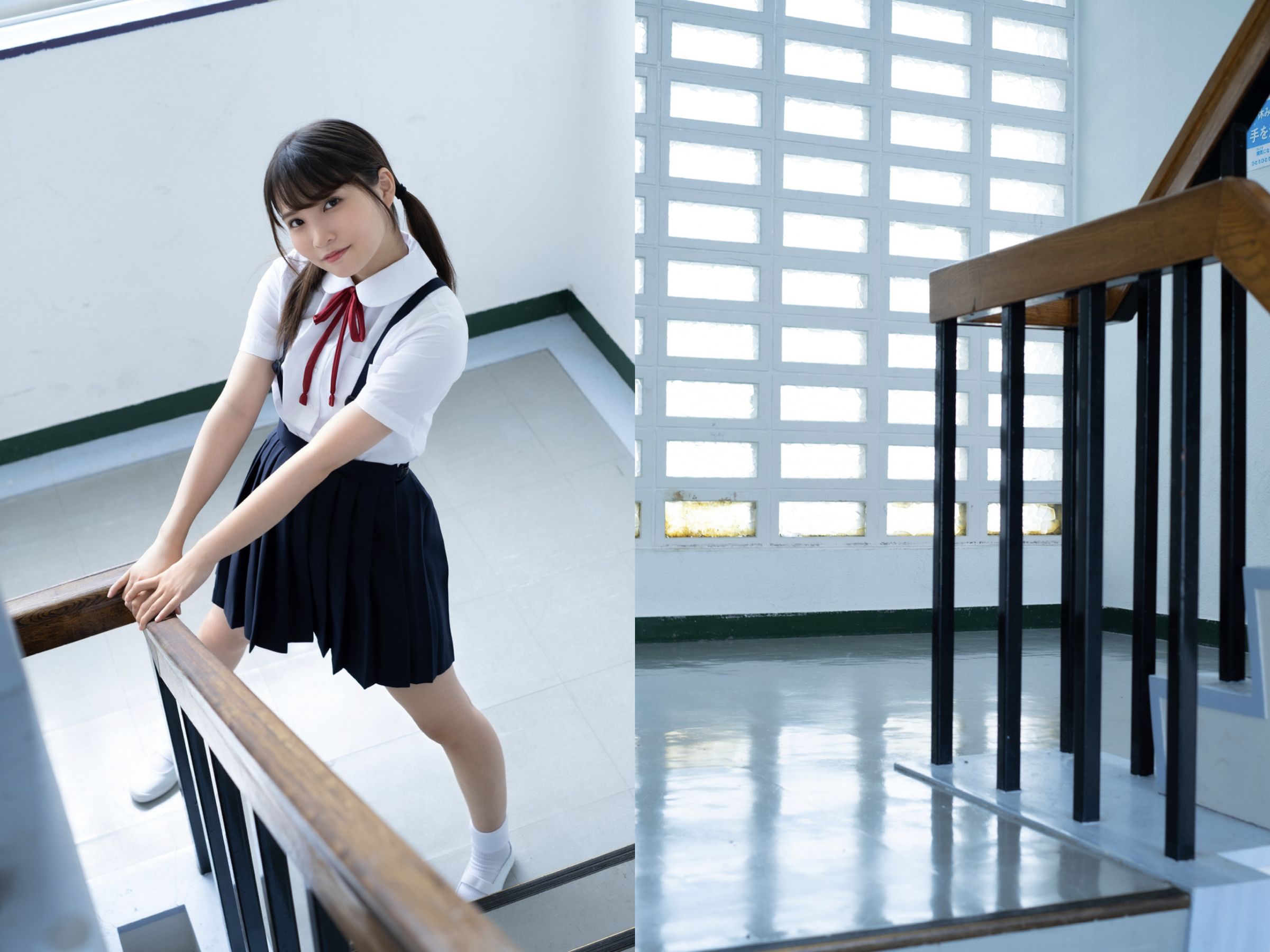 Aoi Kururugi 枢木あおい - 青春#アオハル 21 Aoi Kururugi 枢木あおい - 青春#アオハル