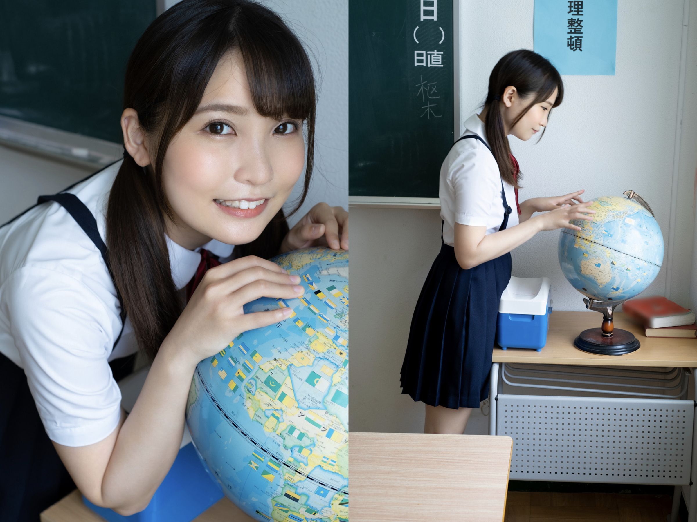 Aoi Kururugi 枢木あおい - 青春#アオハル 27 Aoi Kururugi 枢木あおい - 青春#アオハル