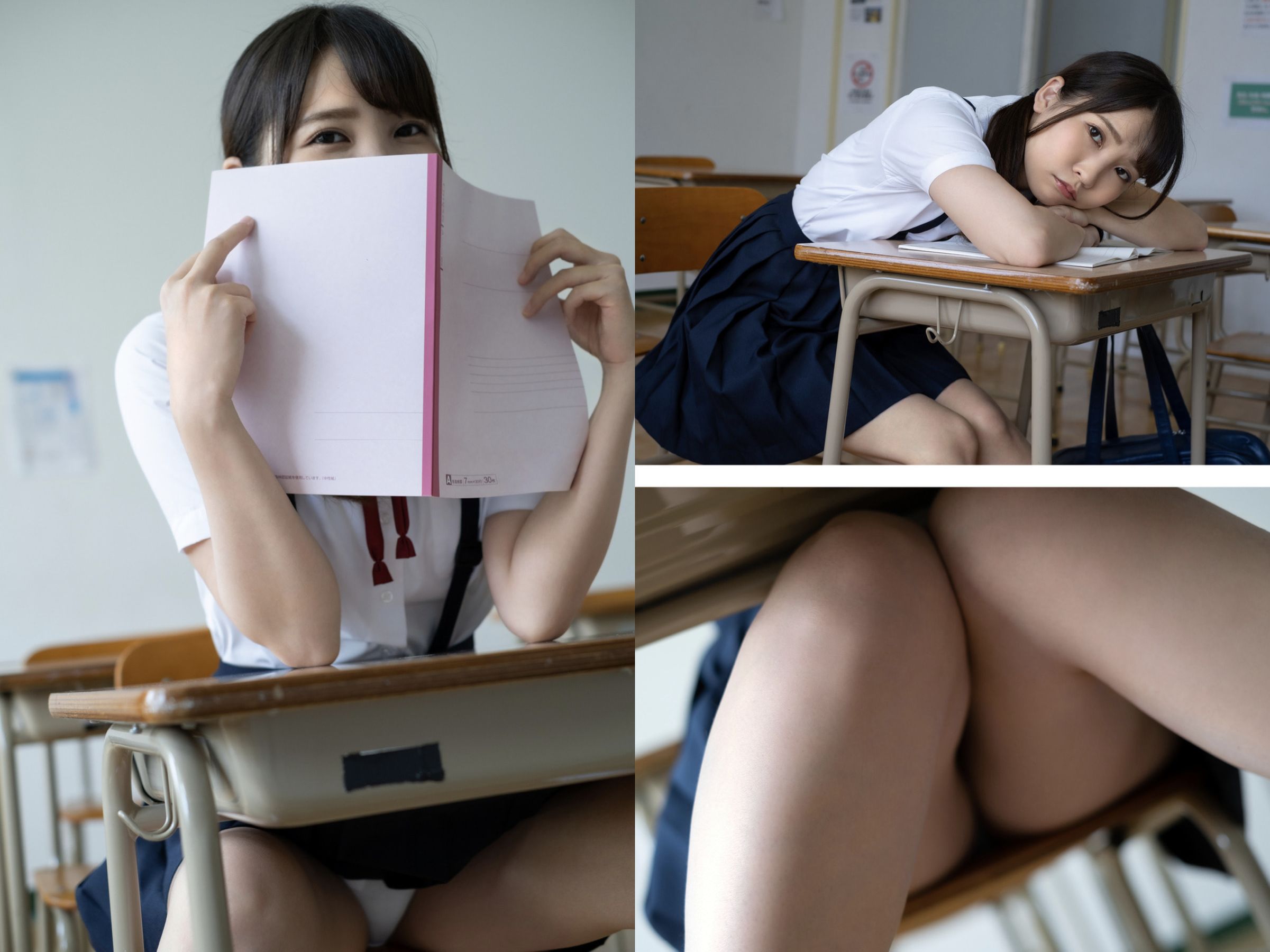 Aoi Kururugi 枢木あおい - 青春#アオハル 28 Aoi Kururugi 枢木あおい - 青春#アオハル