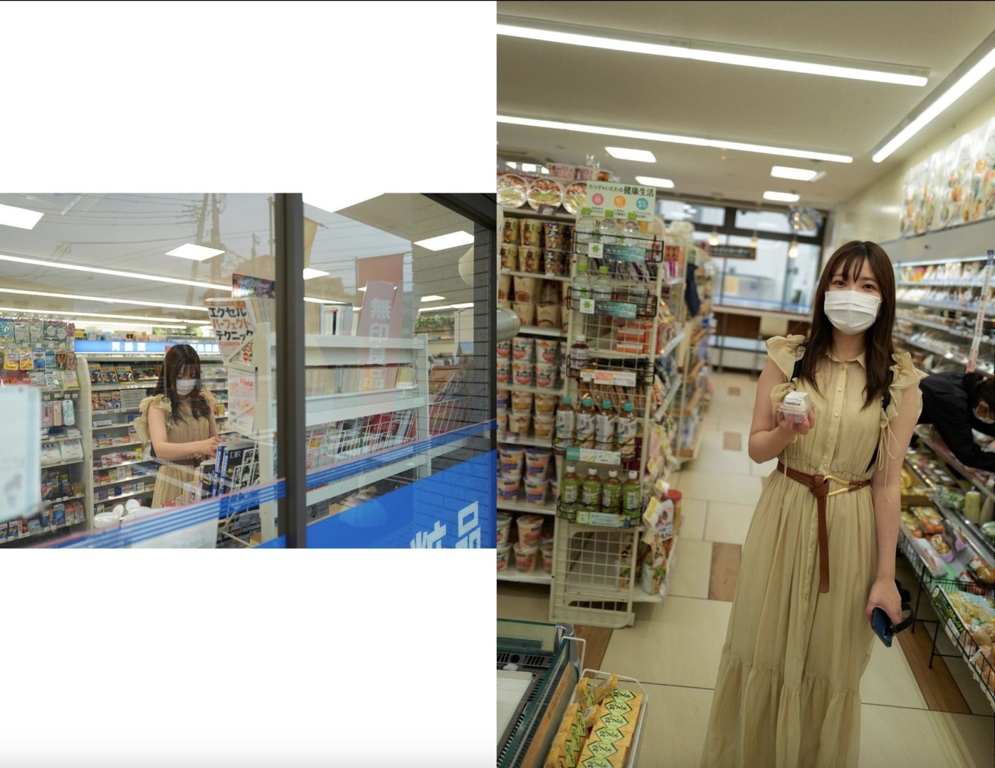 やなぎばころん 「Distotion」vol.1 [106P]