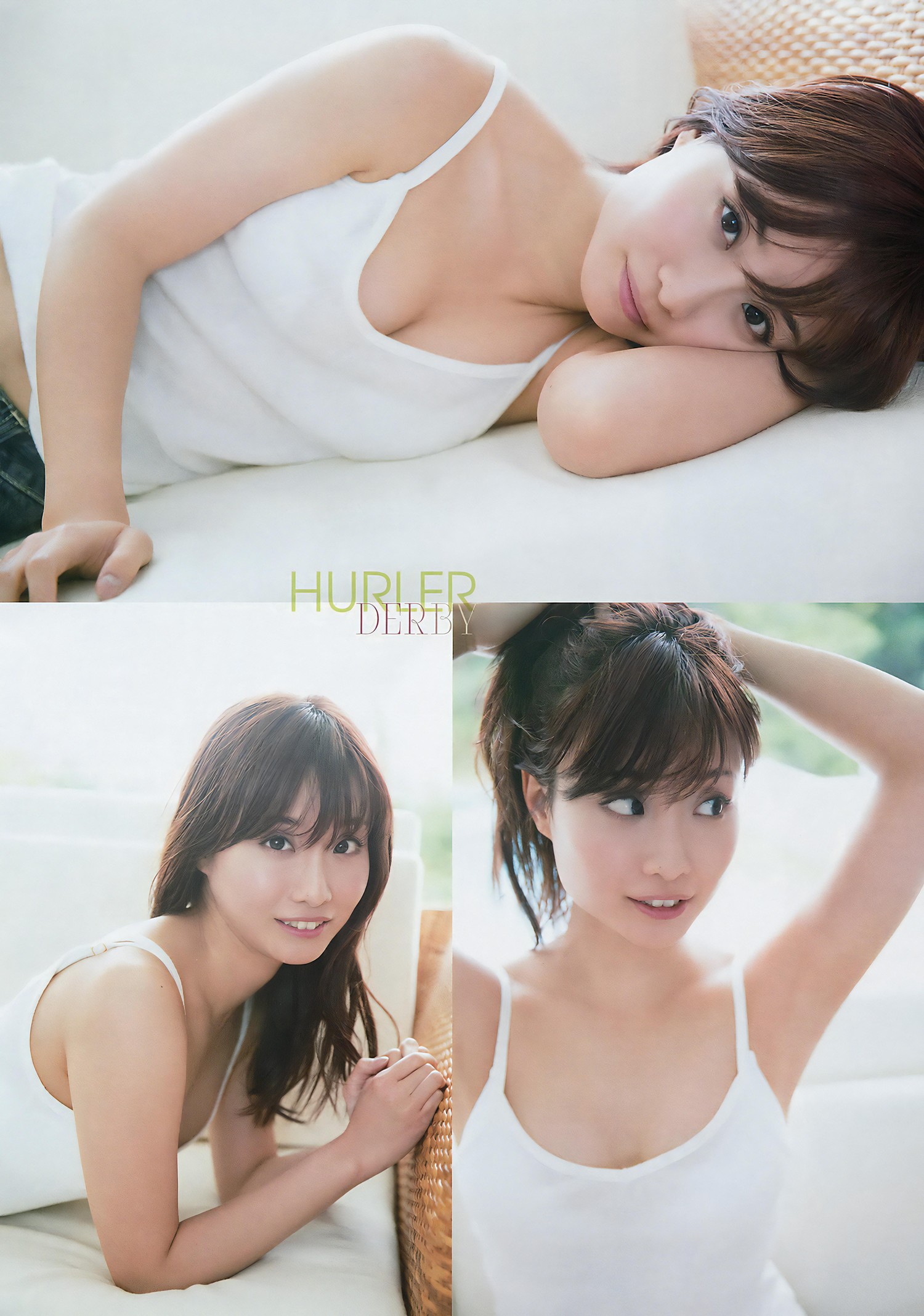 Aya Shibata 柴田阿弥, Big Comic Spirits 2017 No.24 (ビッグコミックスピリッツ 2017年24号) [7P]