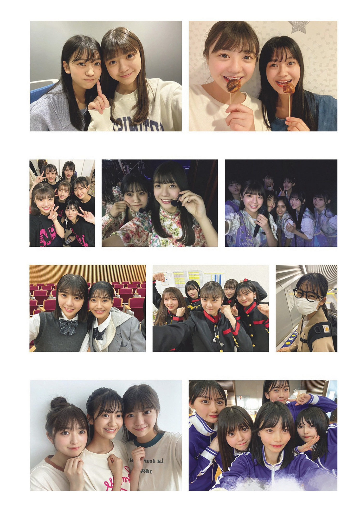 Iroha Okuda 奥田いろは, Weekly Playboy 2024 No.17 (週刊プレイボーイ 2024年17号) 9 Iroha Okuda 奥田いろは, Weekly Playboy 2024 No.17 (週刊プレイボーイ 2024年17号)