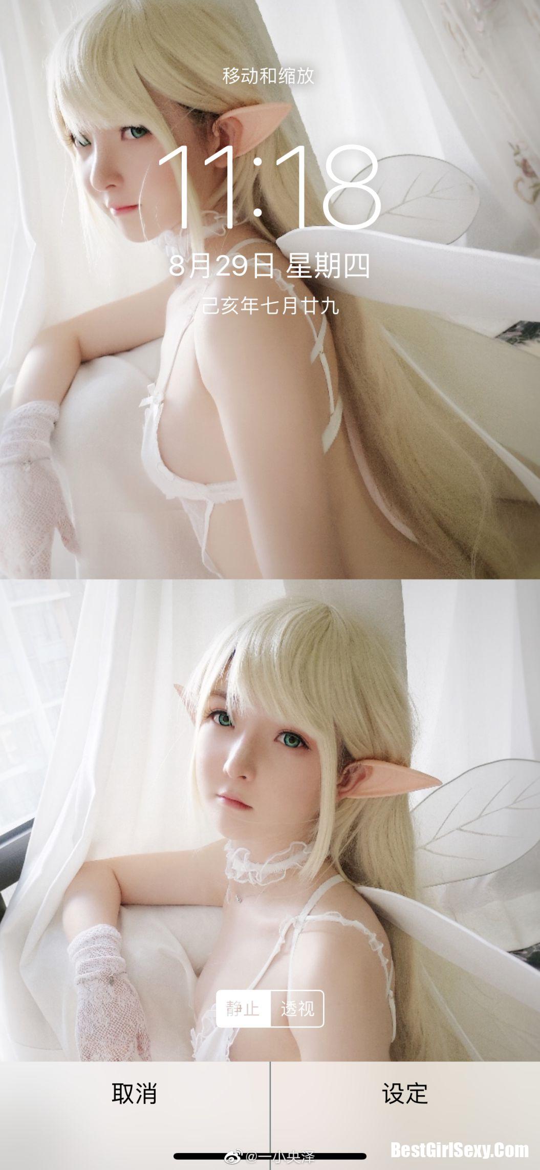 Coser@一小央泽 微博配图