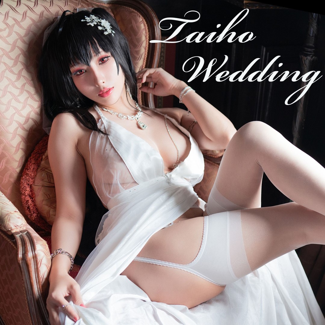 雨波_HaneAme - NO.130 大凤花架(Taihou Wedding) [40P]